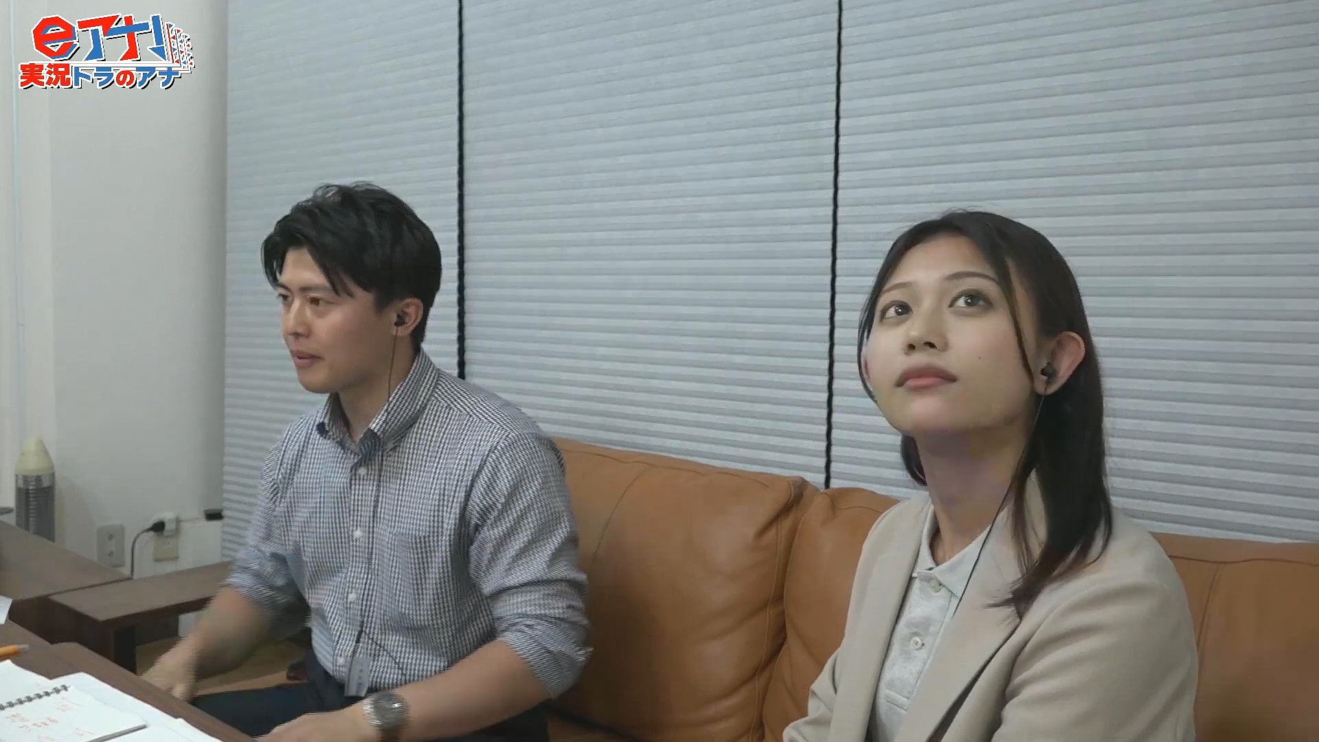 松﨑涼佳アナの画像集　vol.284