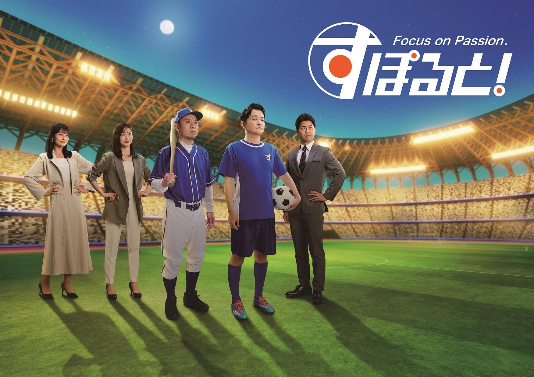 松﨑涼佳アナの画像集　vol.151