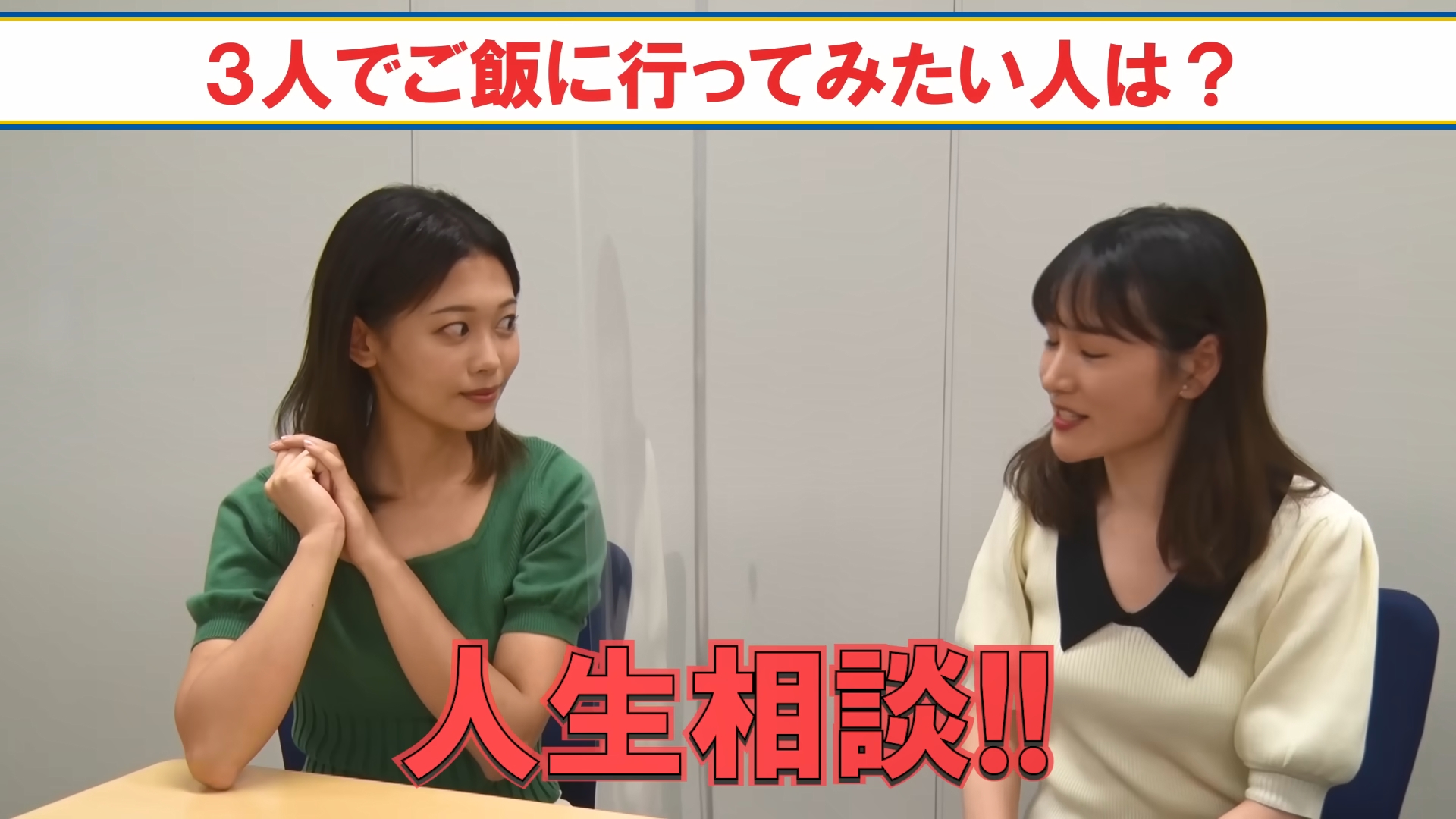 松﨑涼佳アナの画像集　vol.300