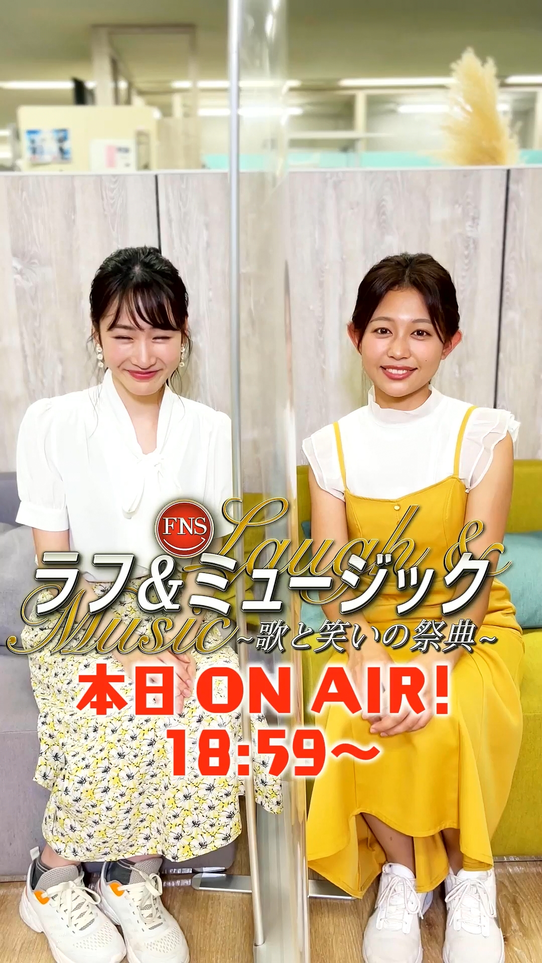 松﨑涼佳アナの画像集　vol.299