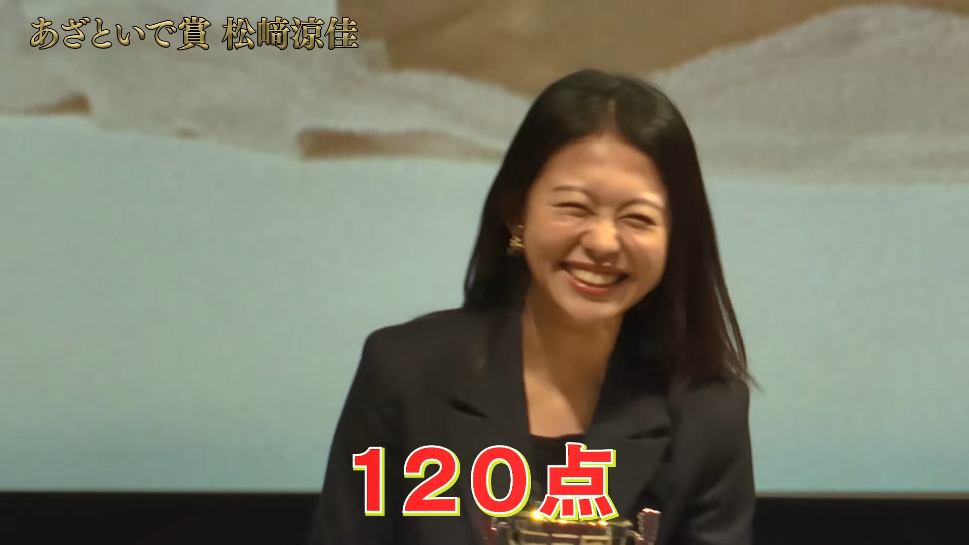 松﨑涼佳アナの画像集　vol.296