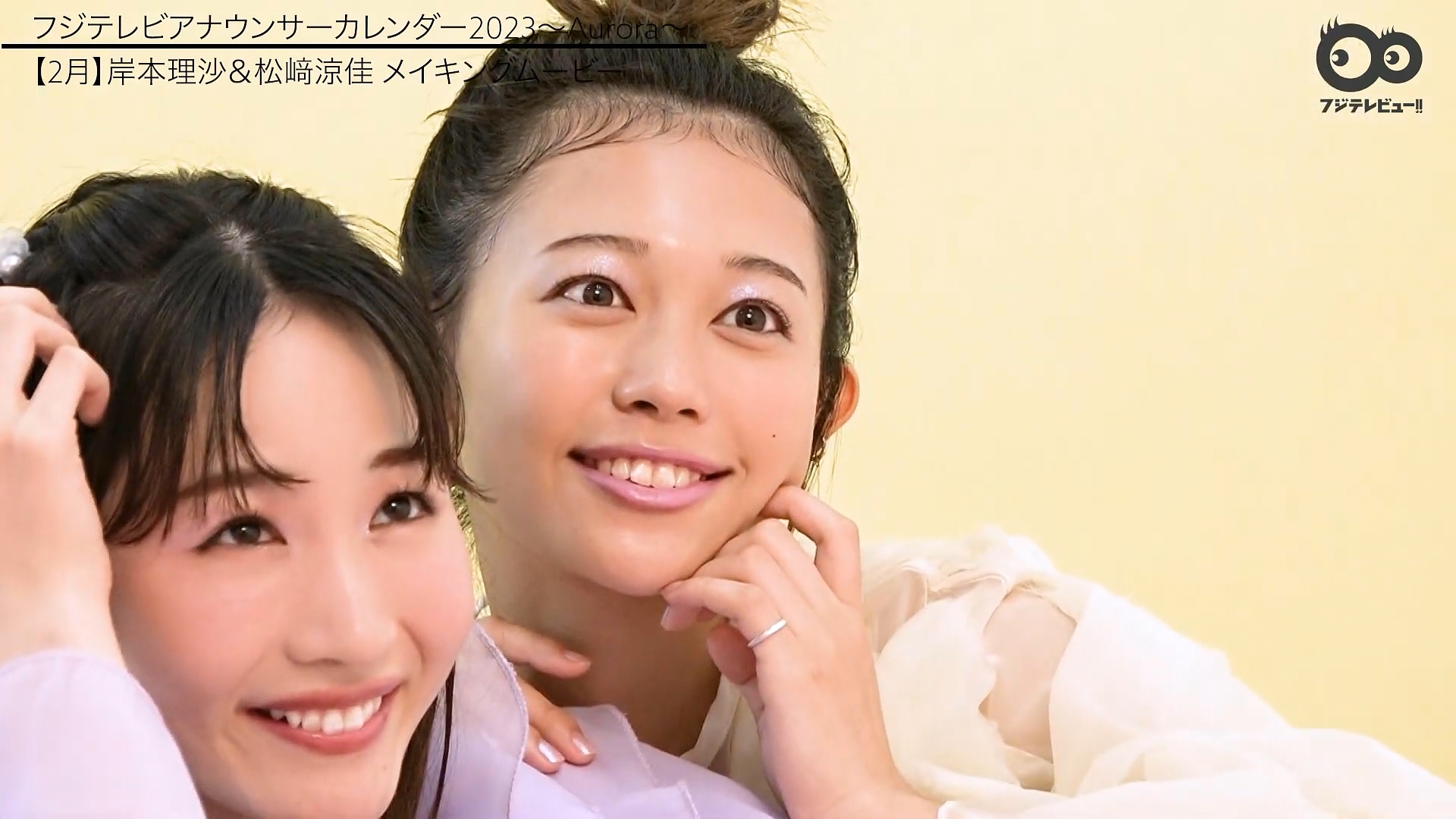 松﨑涼佳アナの画像集　vol.330