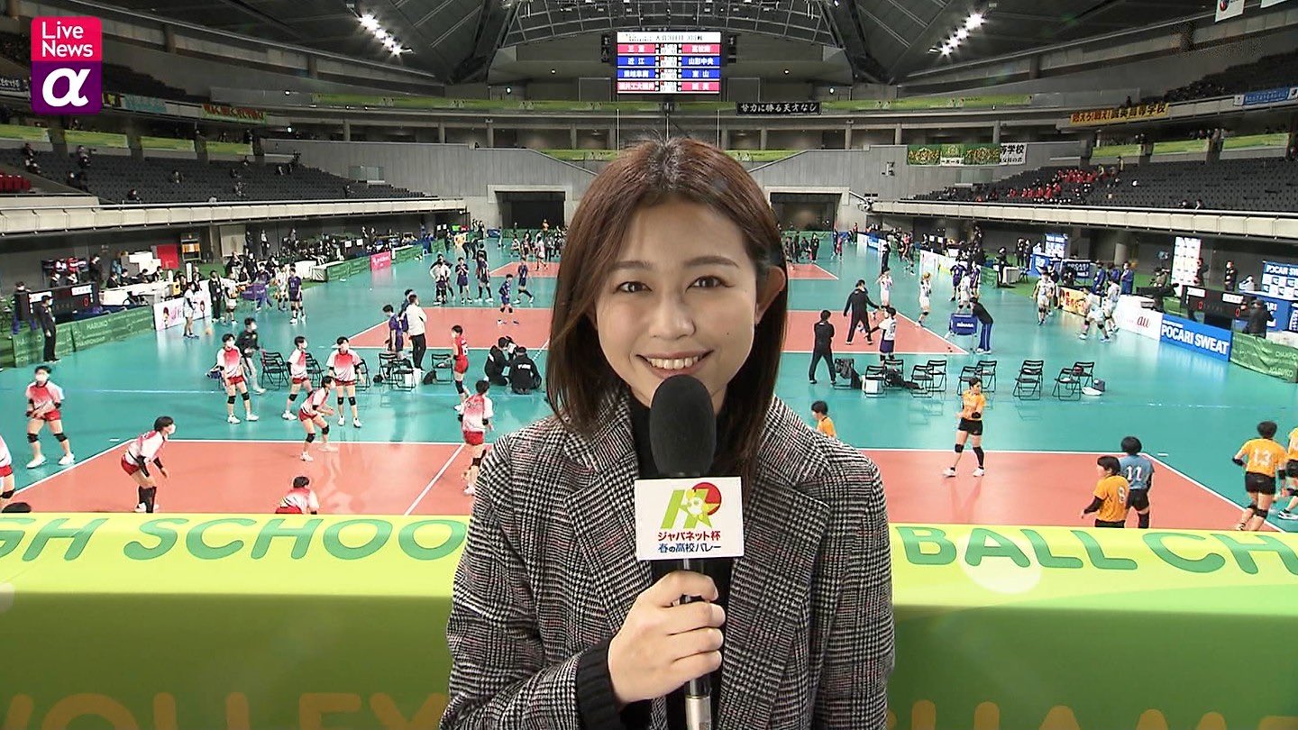 松﨑涼佳アナの画像集　vol.253