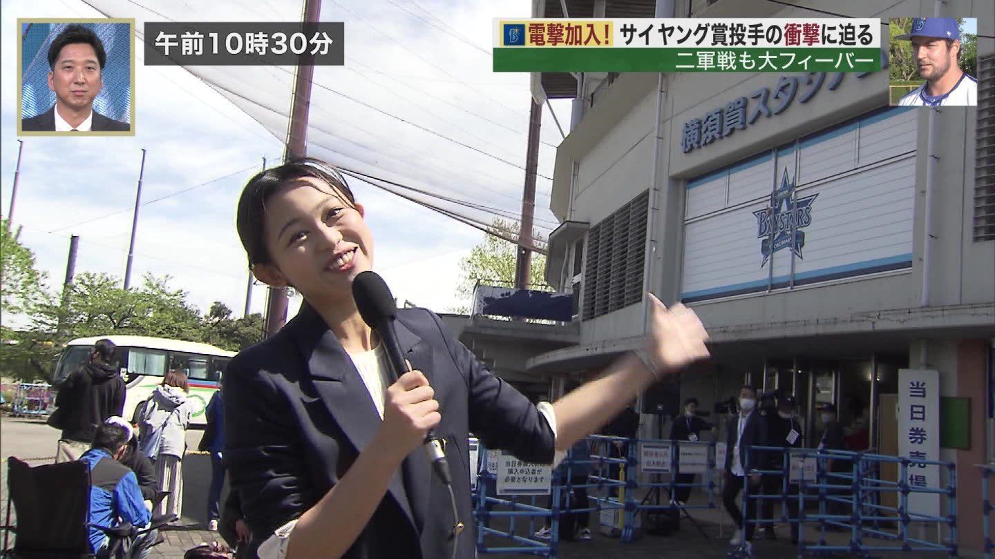 松﨑涼佳アナの画像集　vol.260