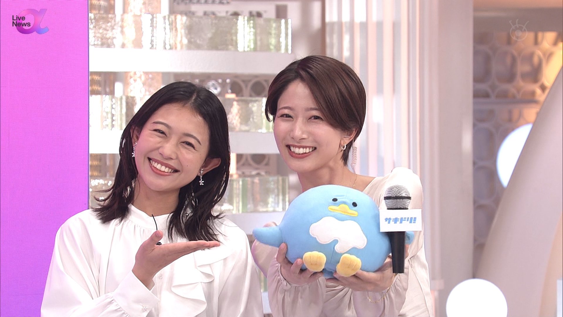 松﨑涼佳アナの画像集　vol.263