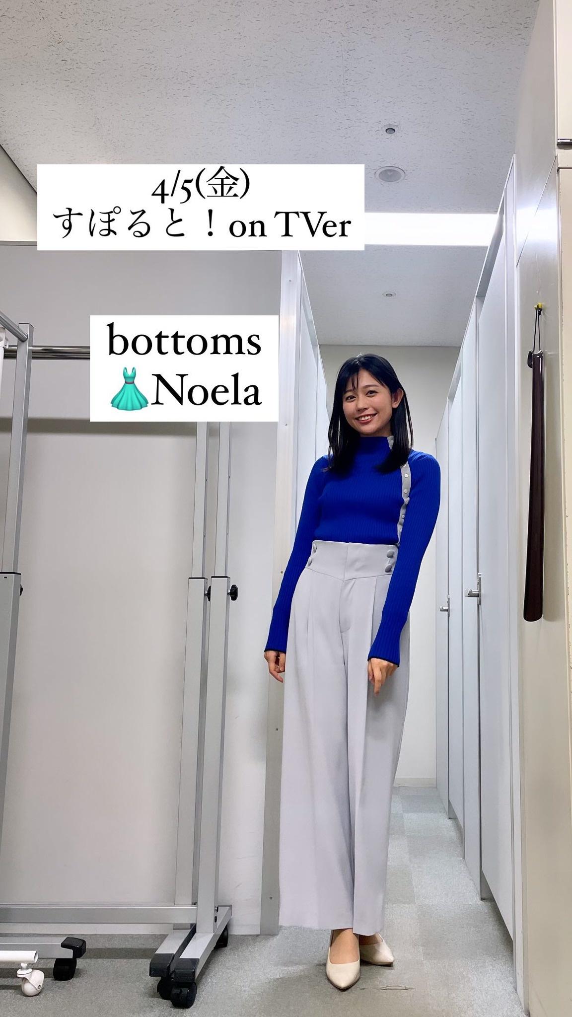 松﨑涼佳アナの画像集　vol.165