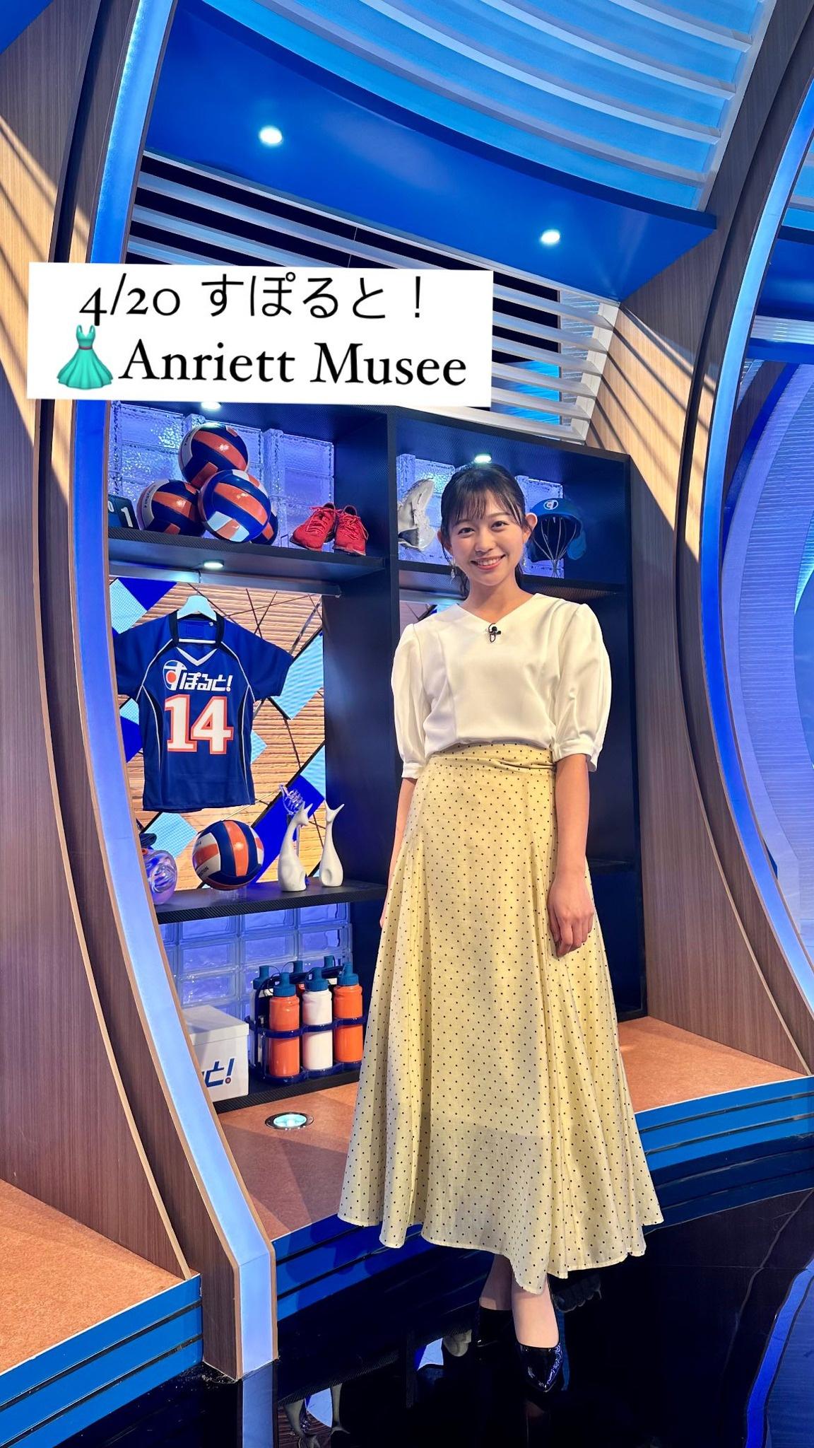 松﨑涼佳アナの画像集　vol.171