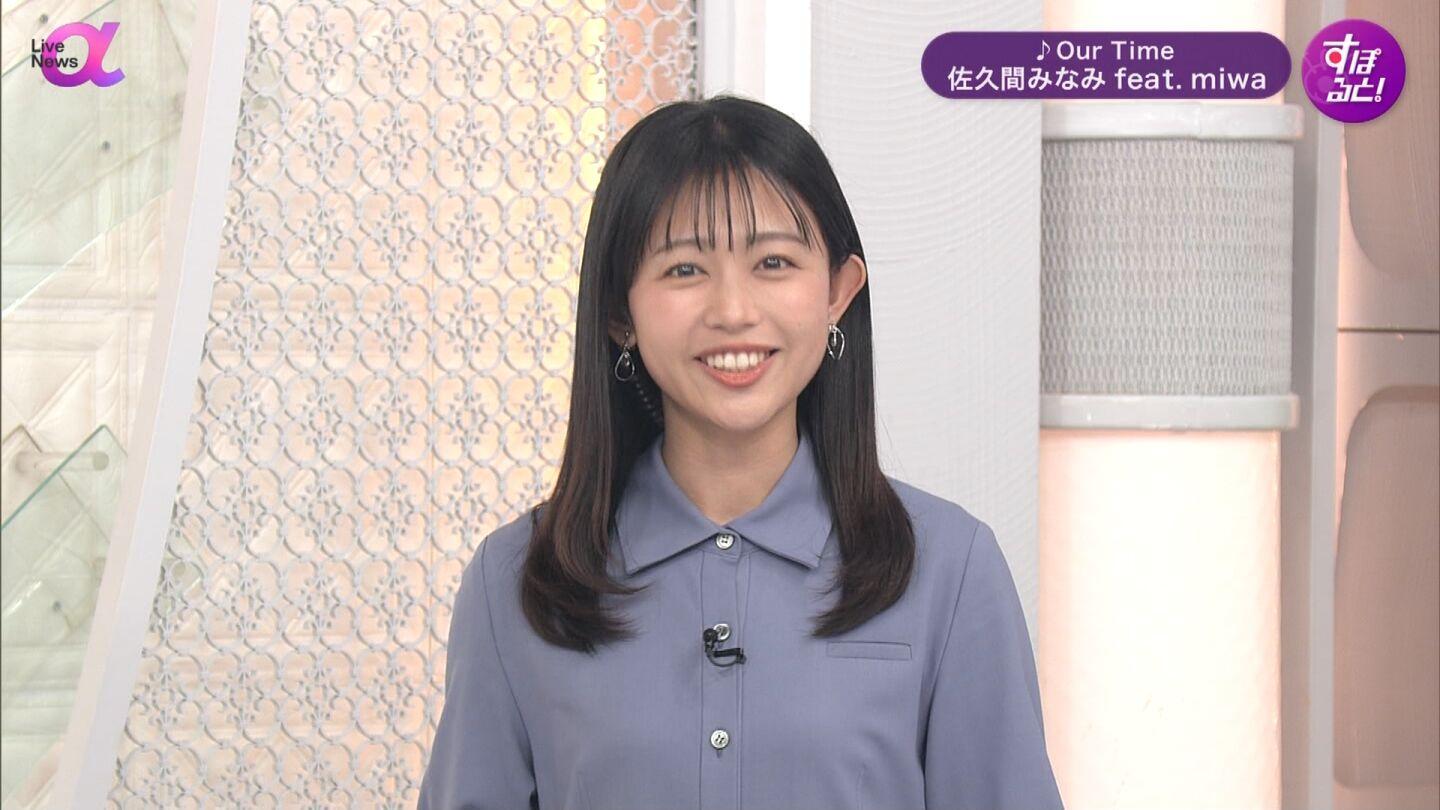 松﨑涼佳アナの画像集　vol.163