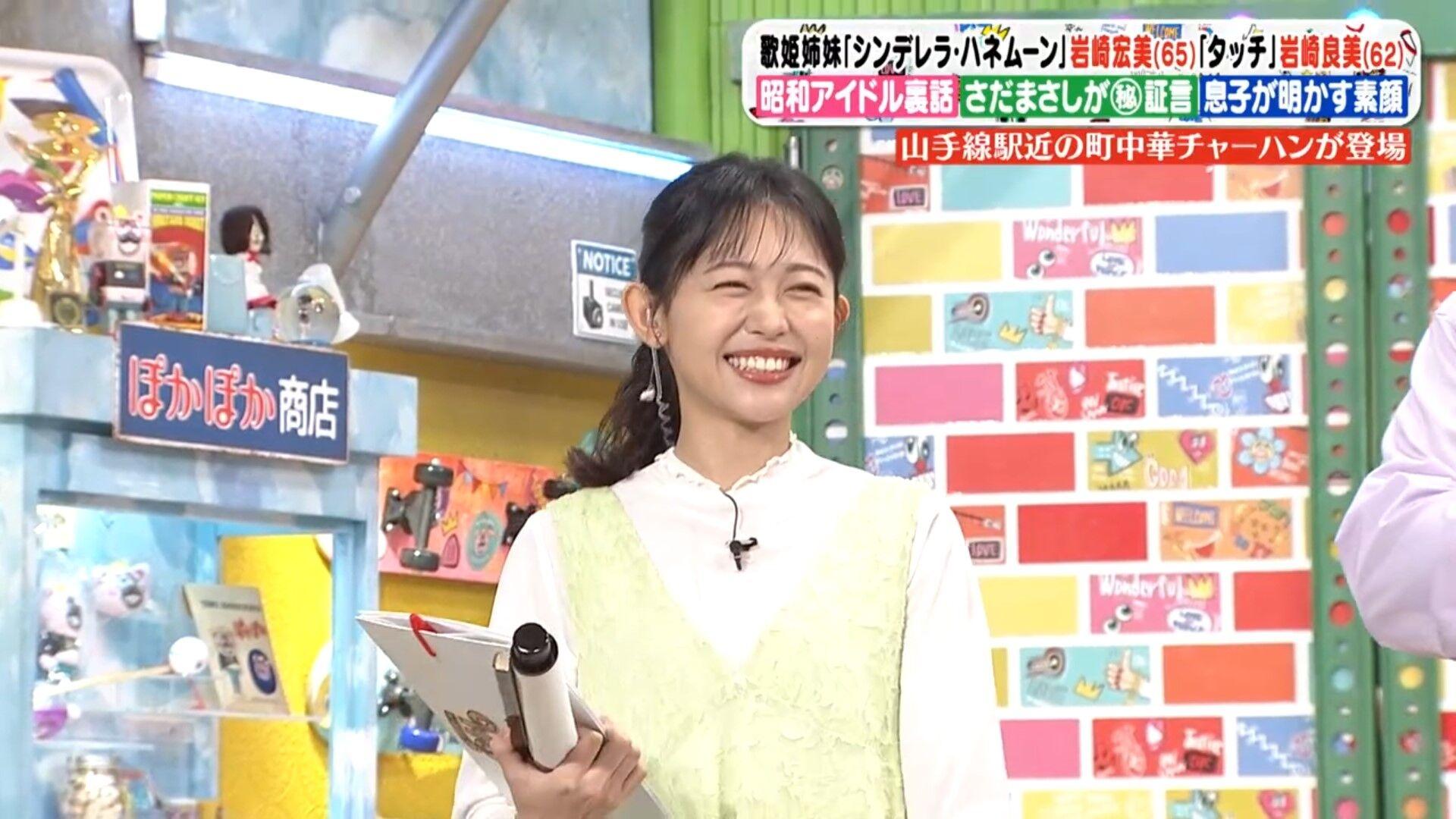 松﨑涼佳アナの画像集　vol.175