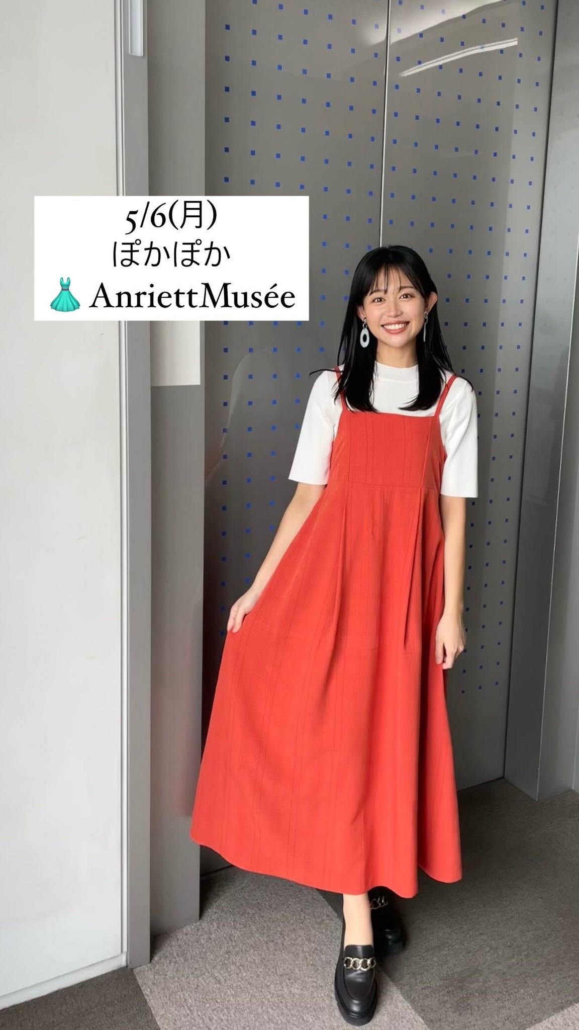 松﨑涼佳アナの画像集　vol.181