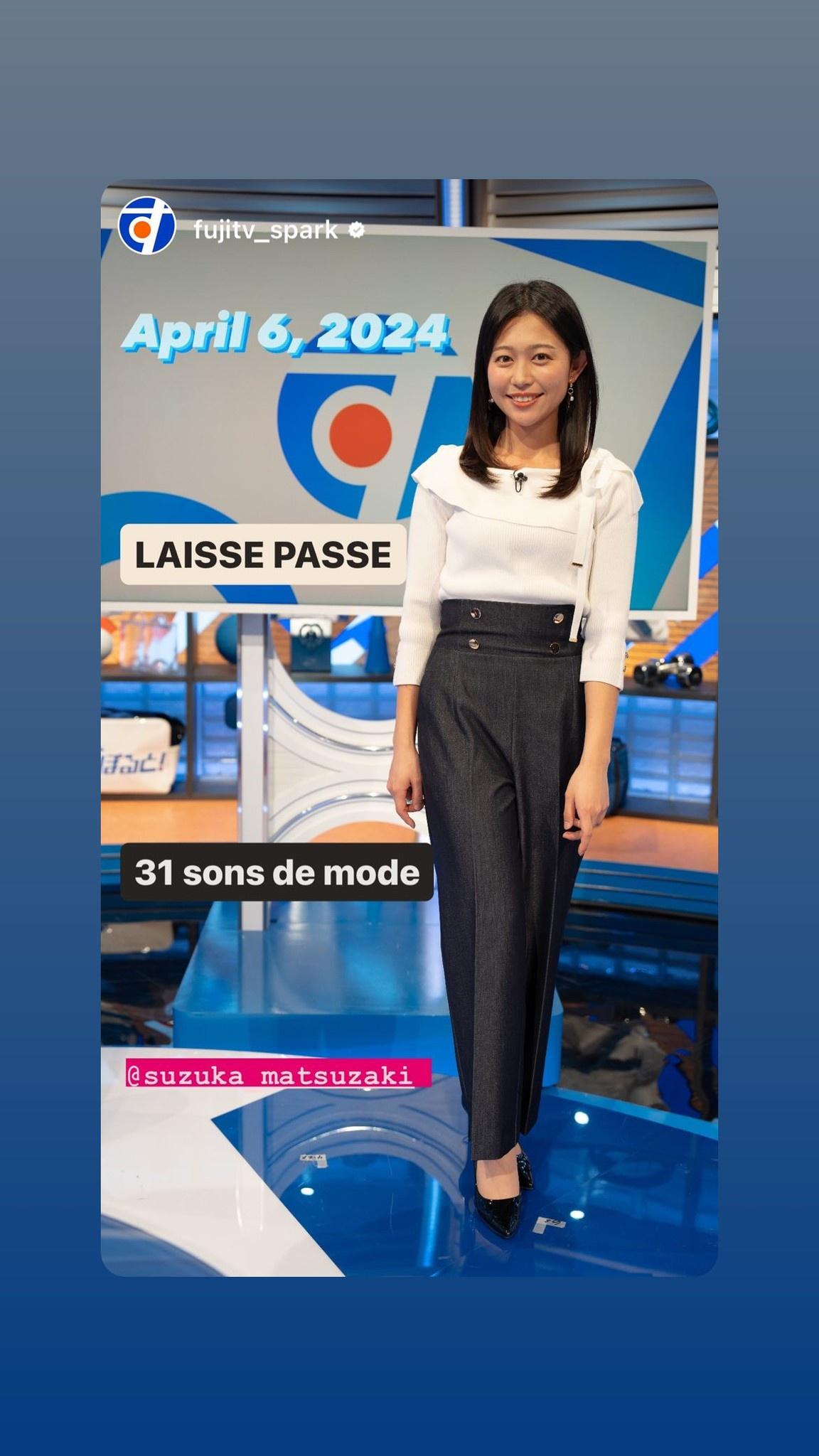 松﨑涼佳アナの画像集　vol.160