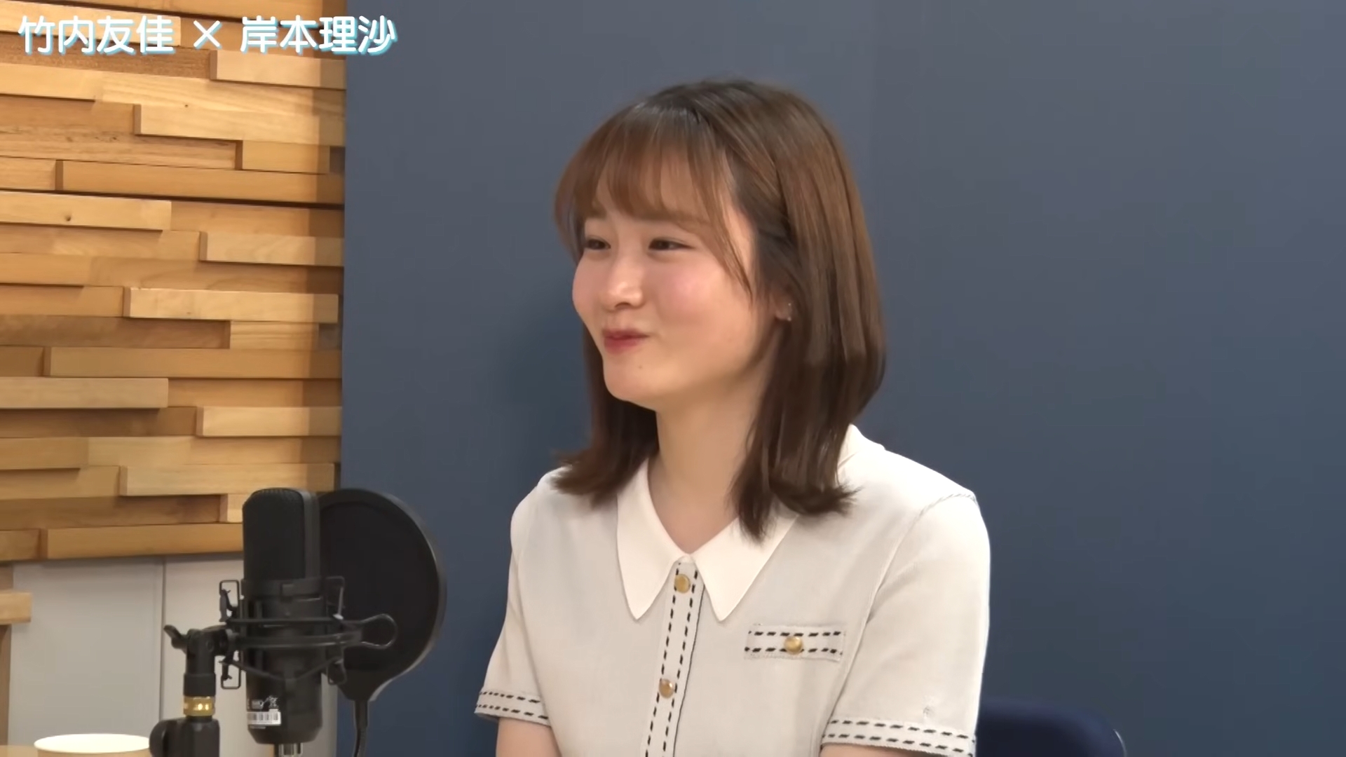 岸本理沙アナの画像集　vol.110