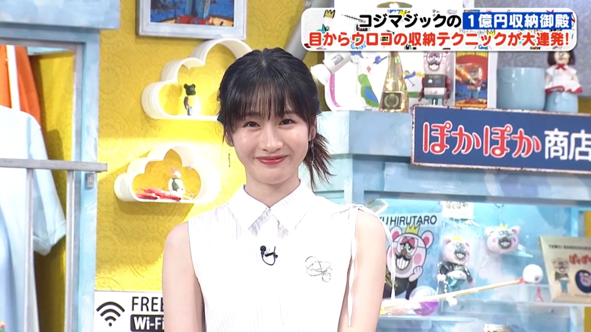 岸本理沙アナの画像集　vol.68