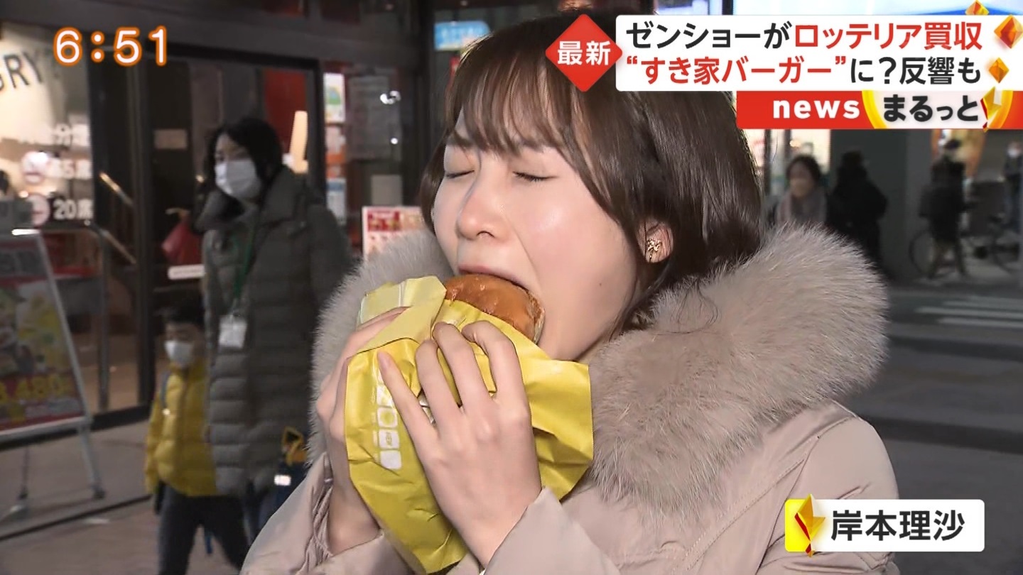 岸本理沙アナの画像集　vol.50