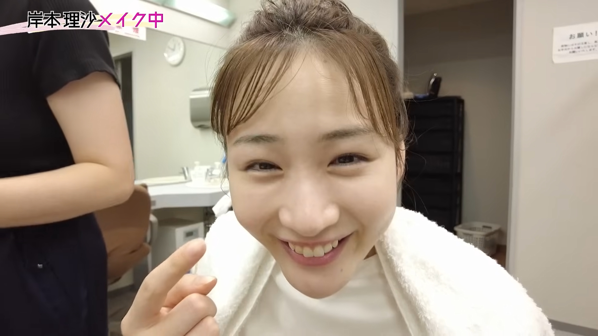 岸本理沙アナの画像集　vol.125