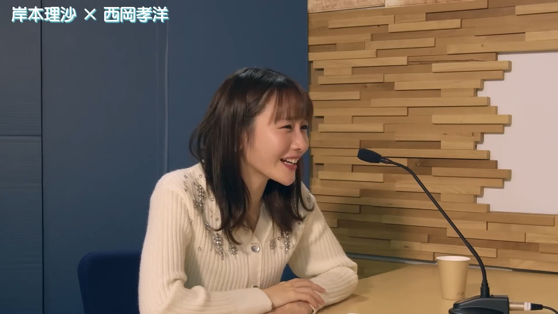 岸本理沙アナの画像集　vol.111