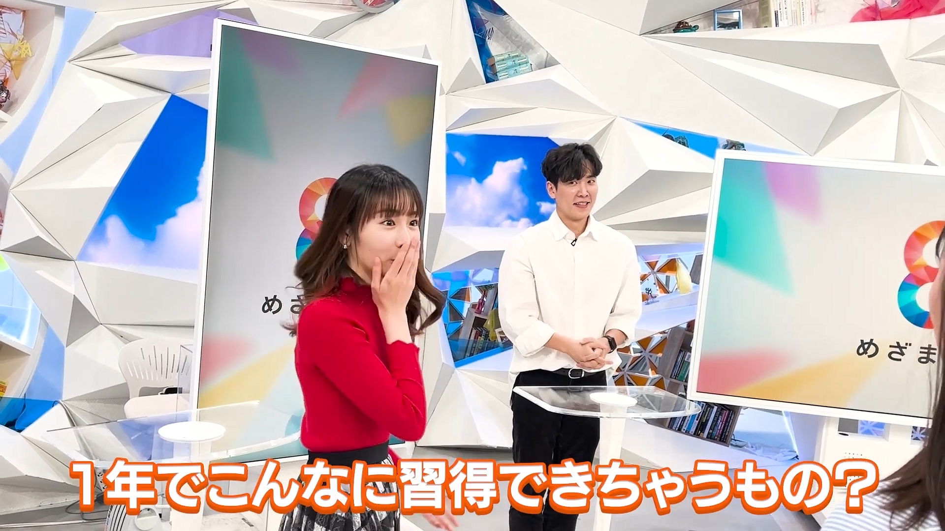 岸本理沙アナの画像集　vol.129