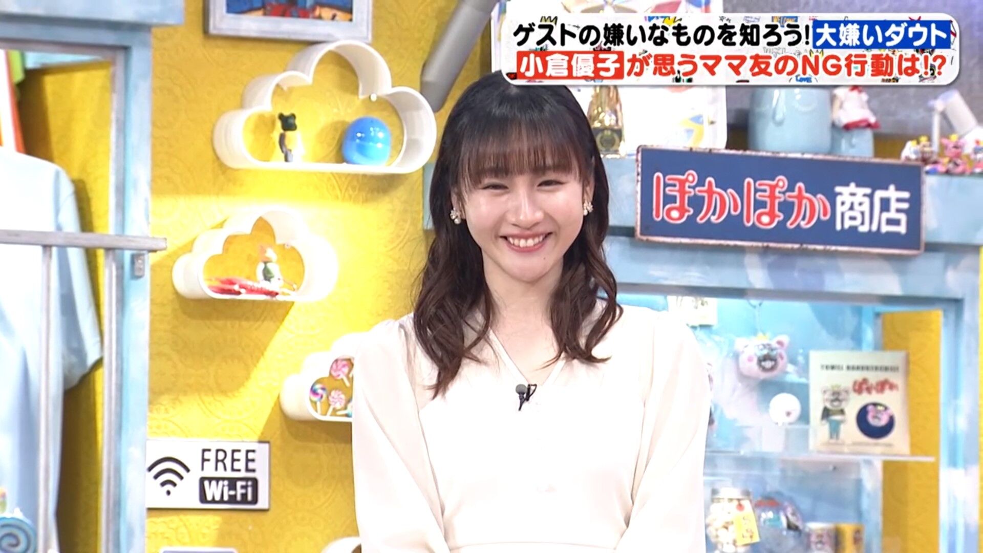 岸本理沙アナの画像集　vol.90