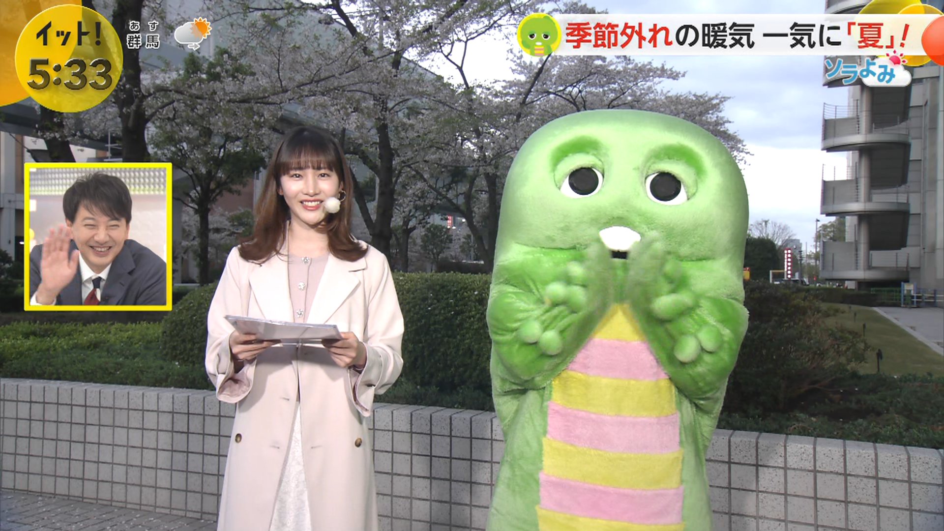 岸本理沙アナの画像集　vol.86