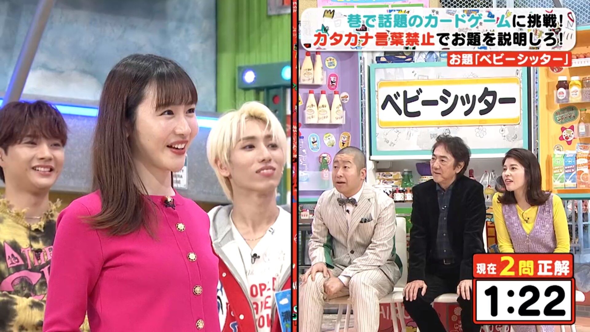 岸本理沙アナの画像集　vol.94