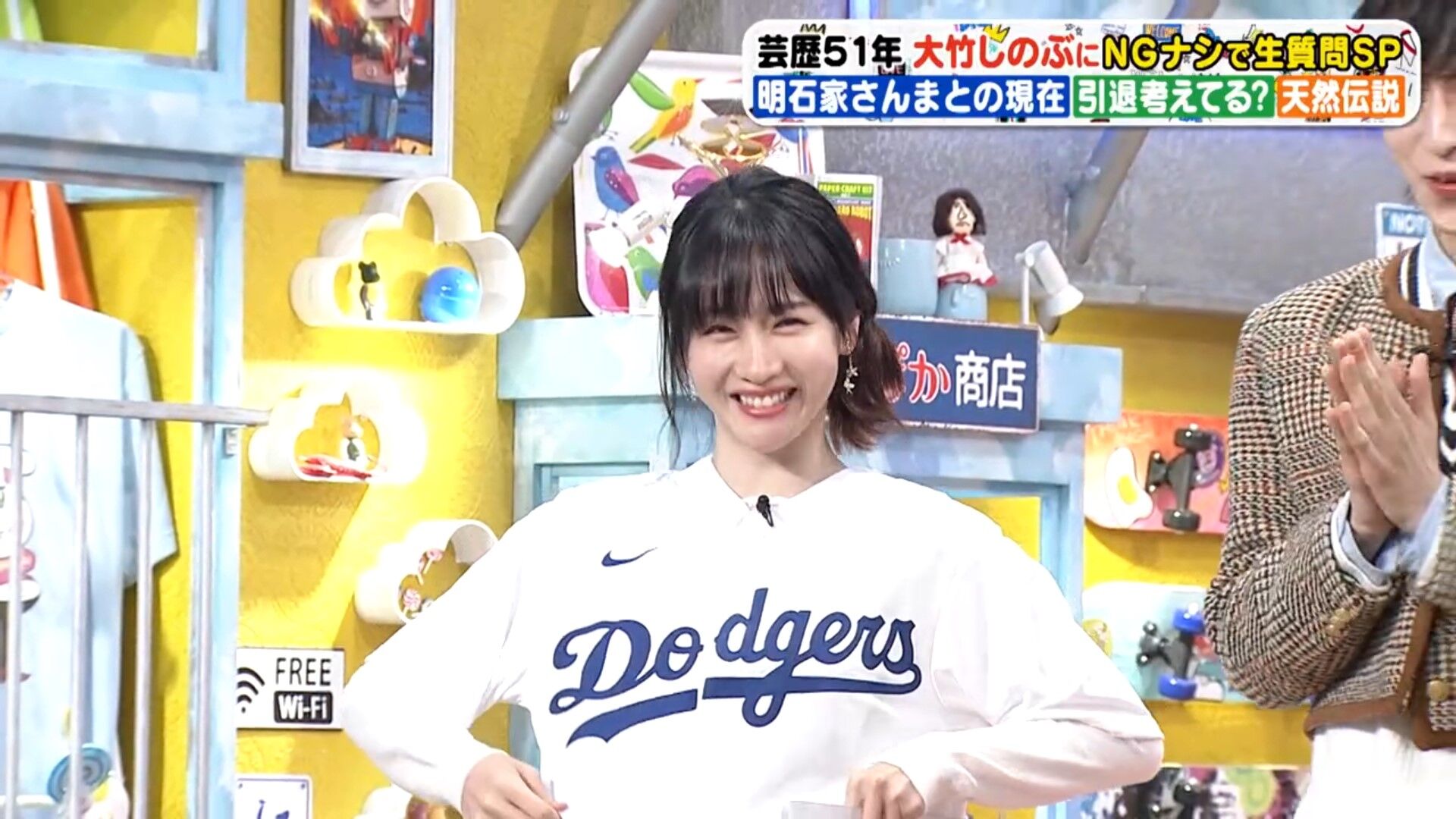 岸本理沙アナの画像集　vol.98