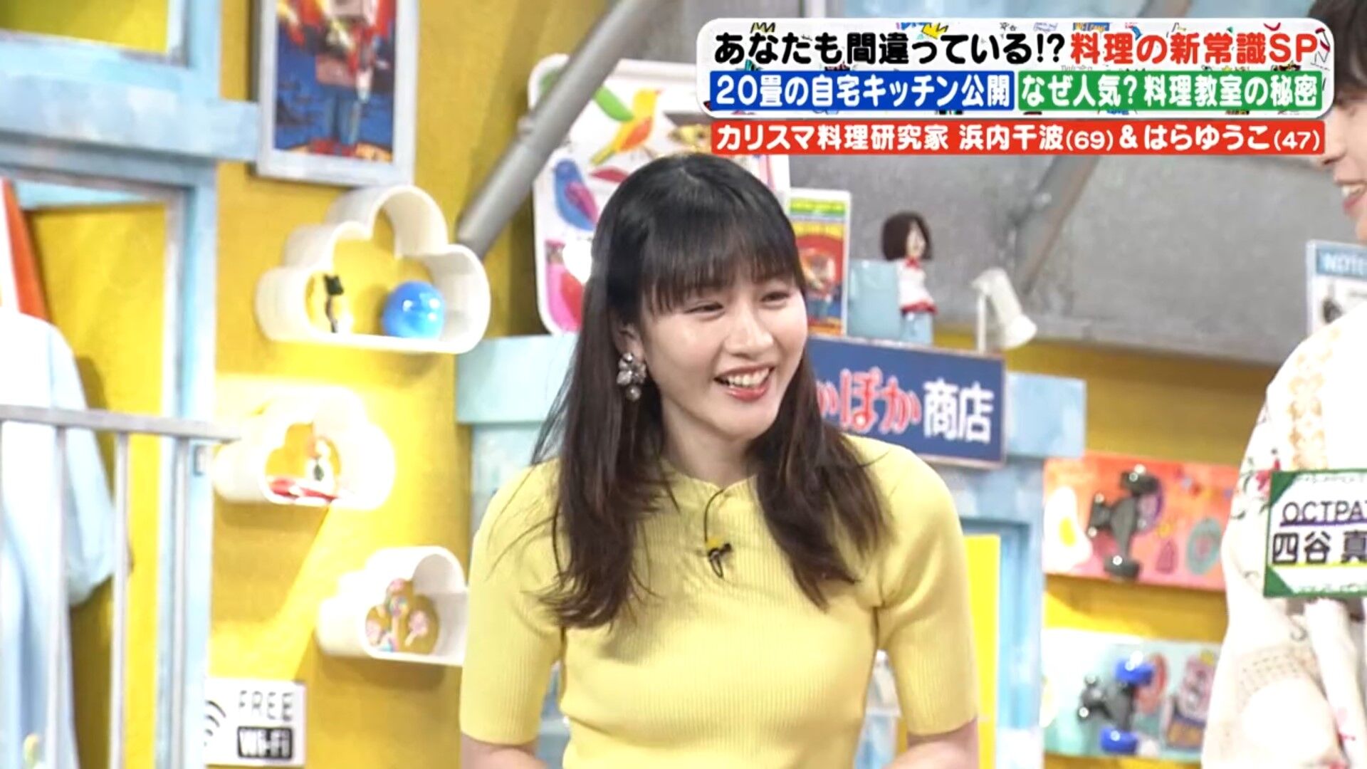 岸本理沙アナの画像集　vol.75