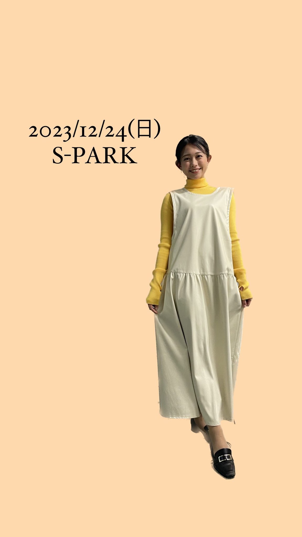 松﨑涼佳アナの画像集　vol.105