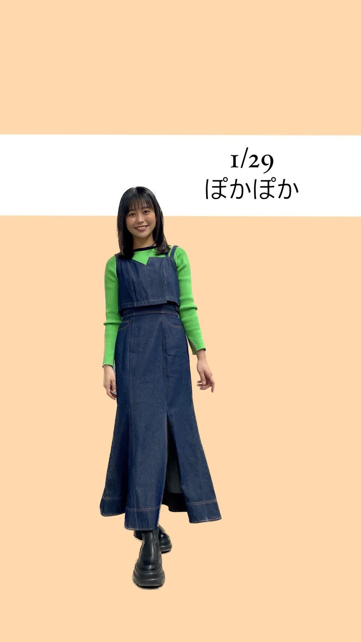 松﨑涼佳アナの画像集　vol.120