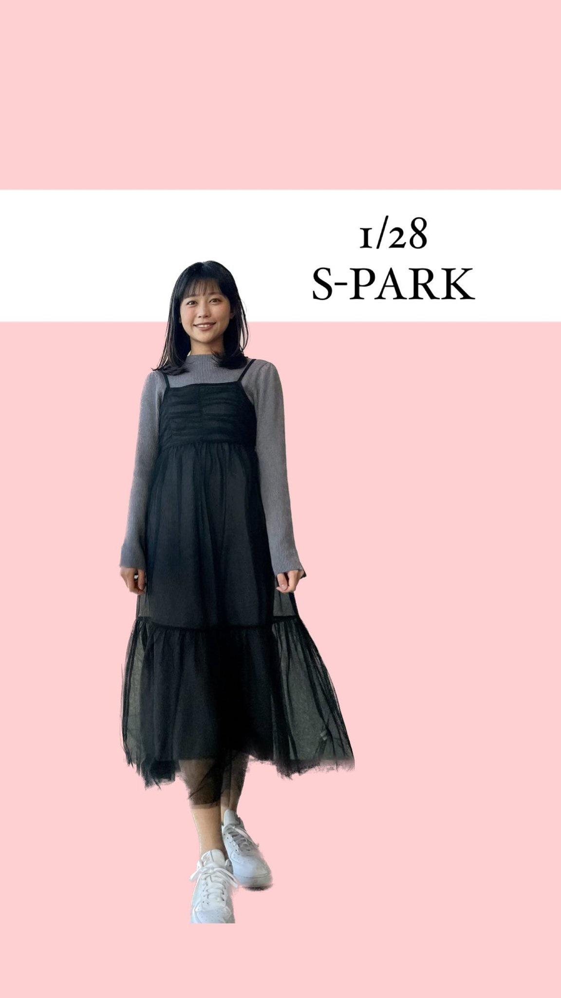 松﨑涼佳アナの画像集　vol.119