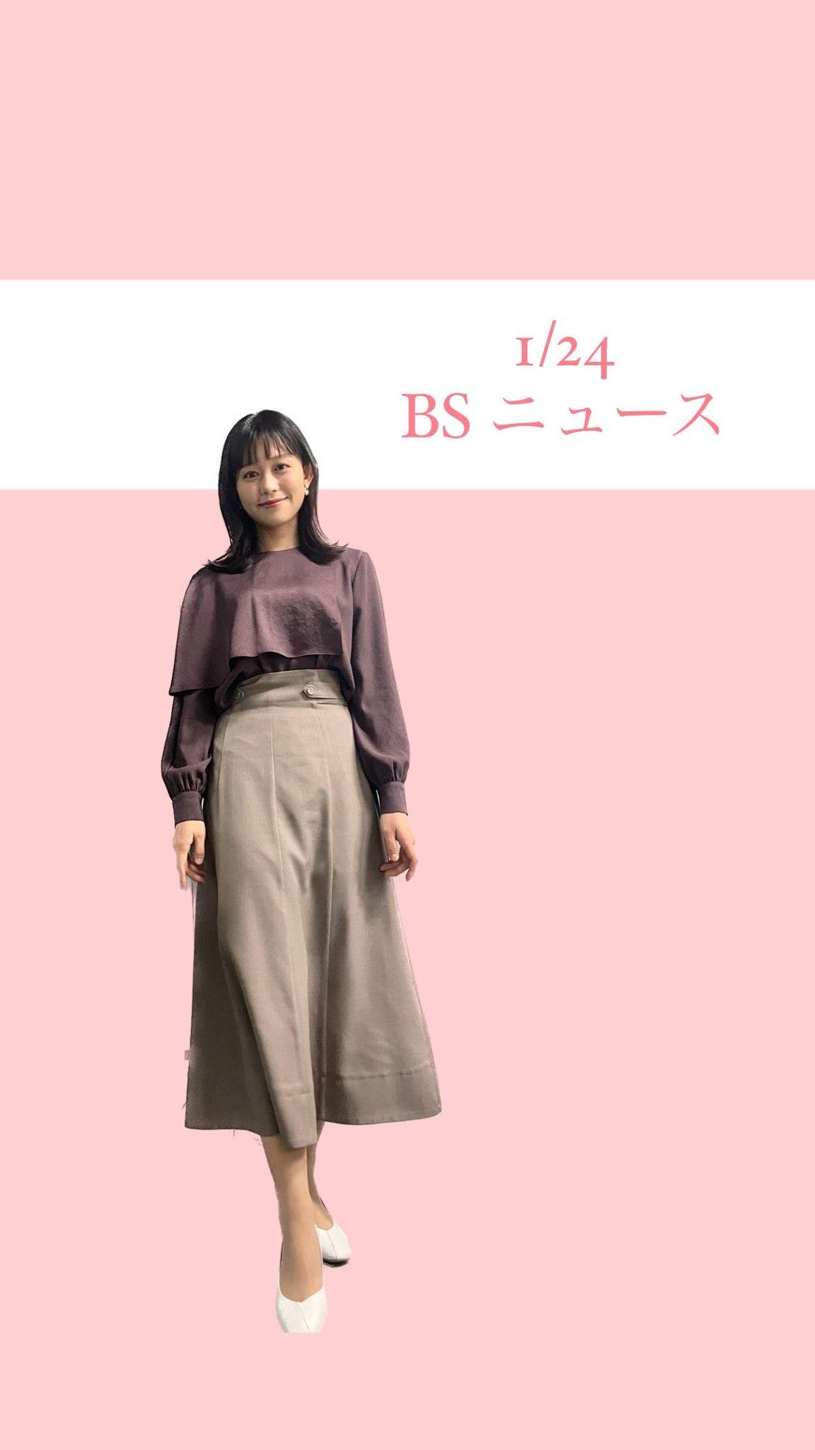 松﨑涼佳アナの画像集　vol.117