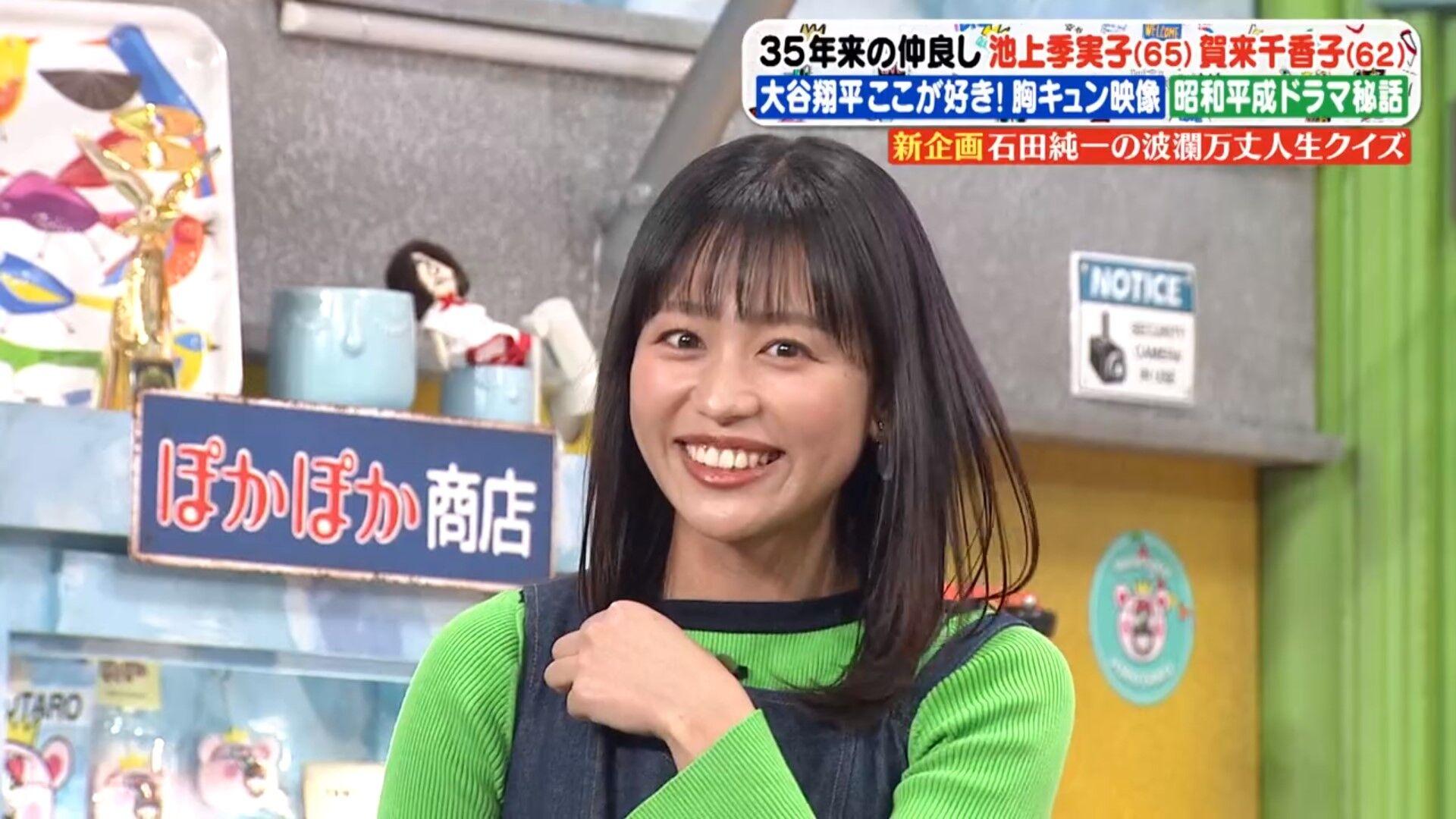 松﨑涼佳アナの画像集　vol.115