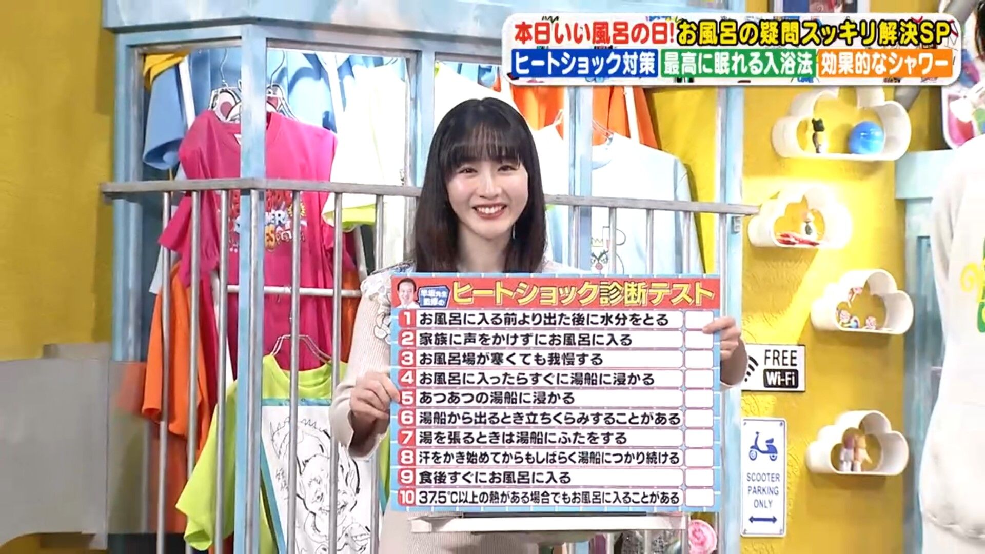 岸本理沙アナの画像集　vol.101