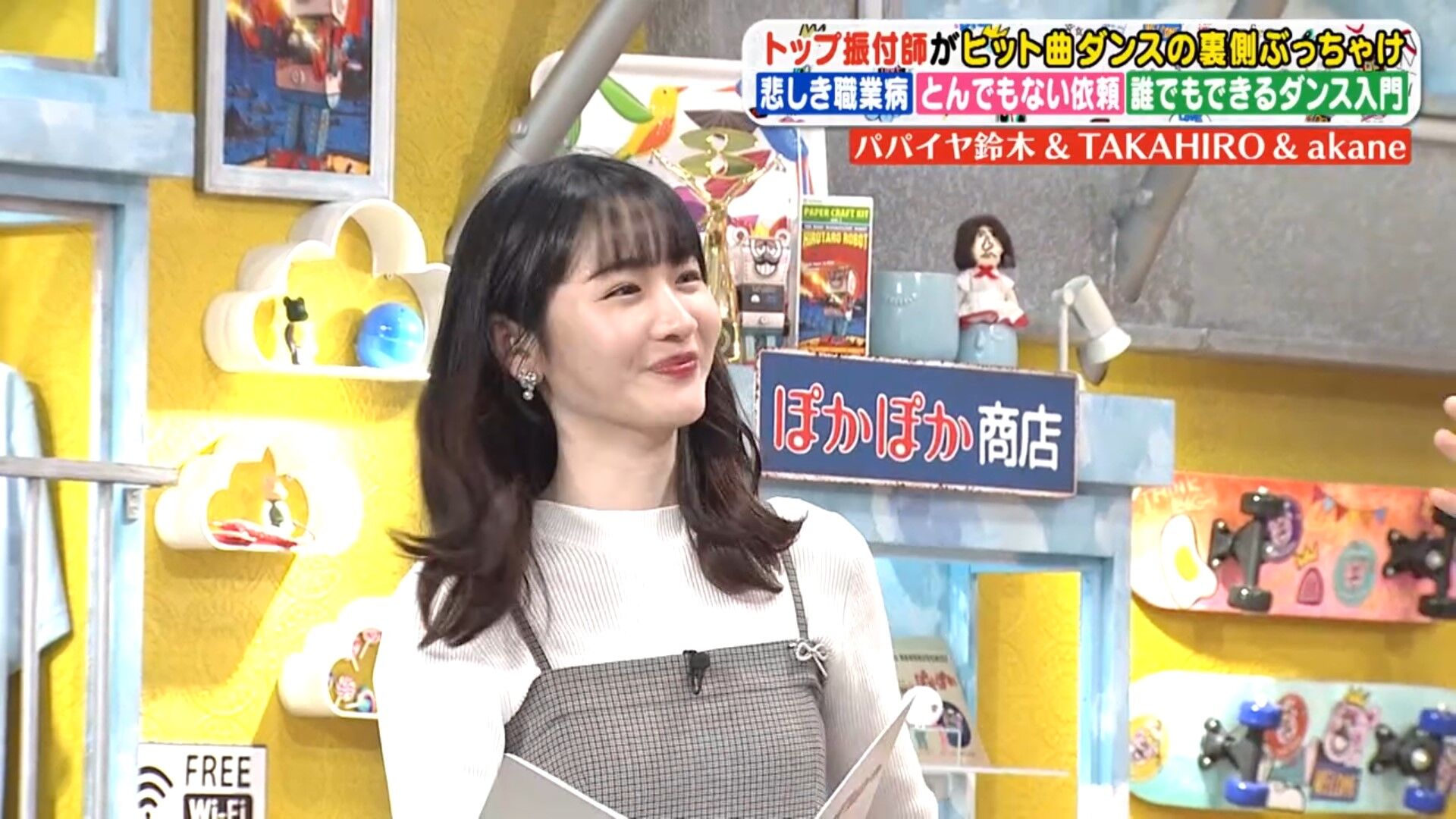 岸本理沙アナの画像集　vol.104