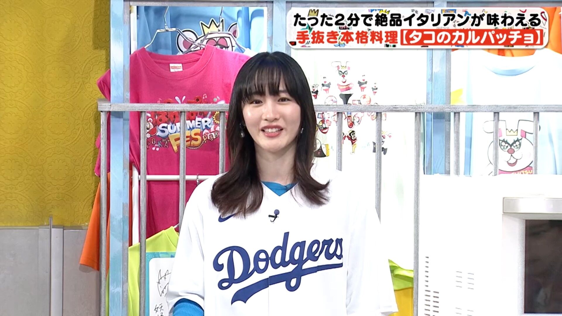 岸本理沙アナの画像集　vol.108