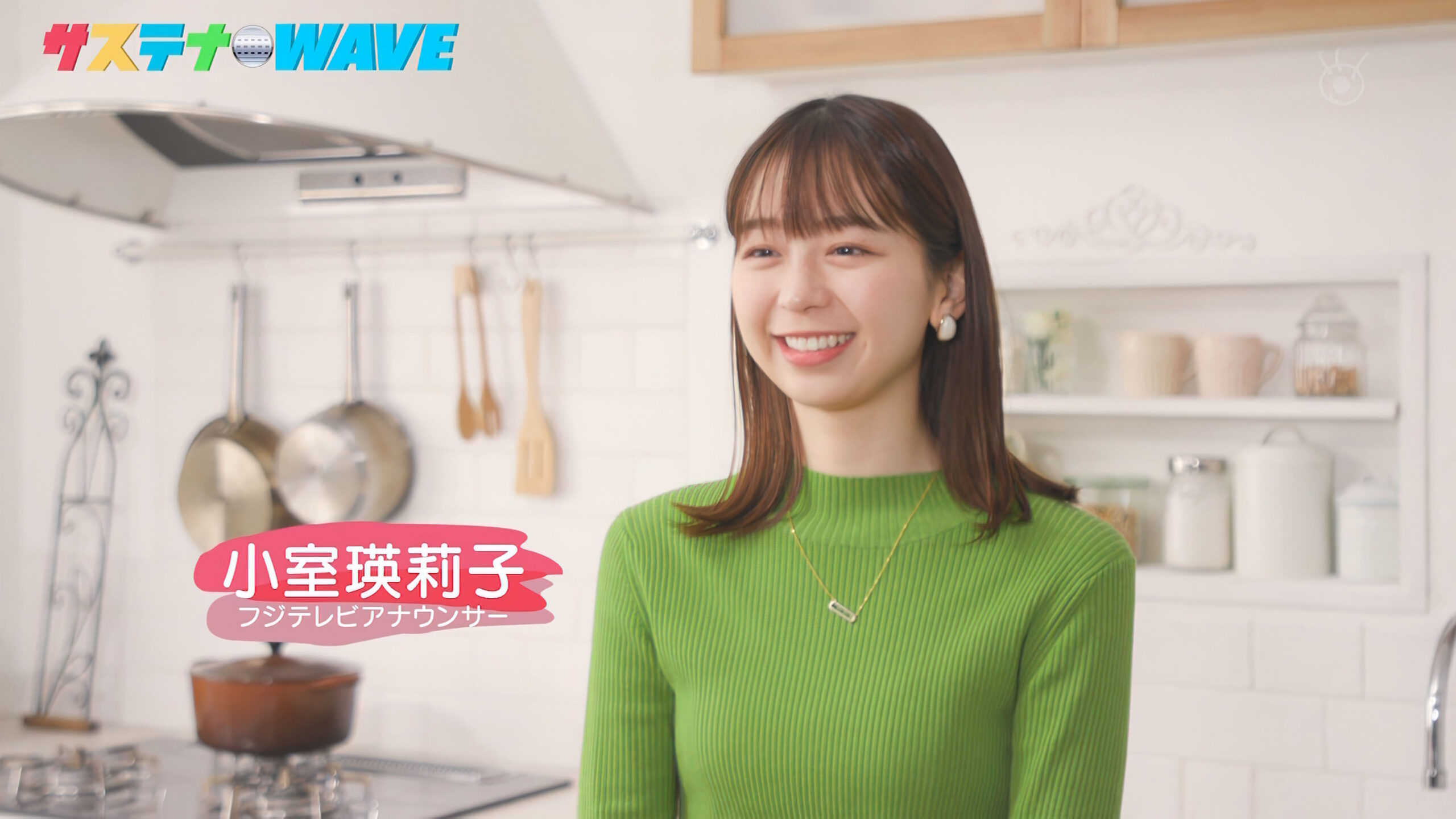 小室瑛莉子アナの画像集 vol.34