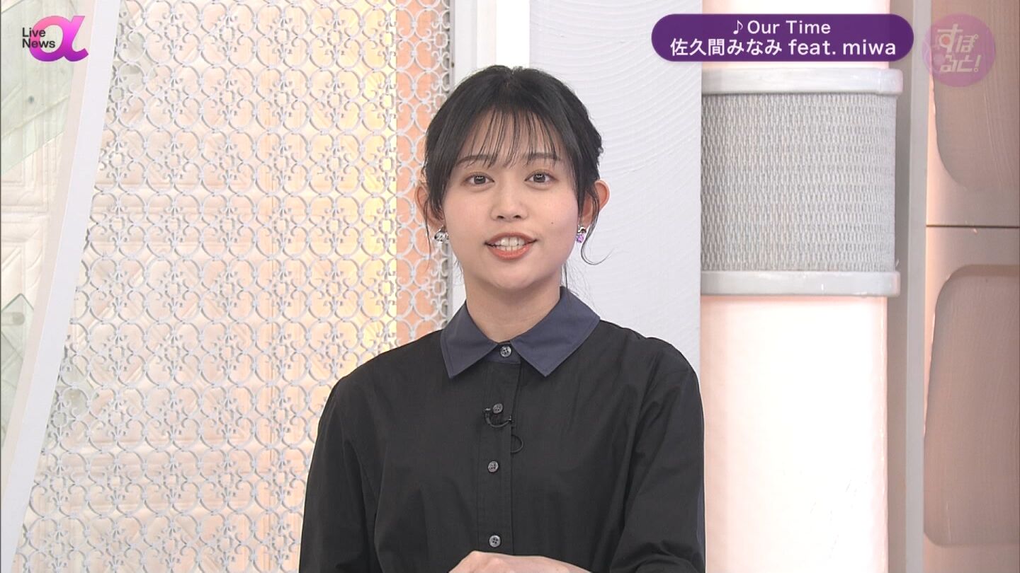 松﨑涼佳アナの画像集 vol.351