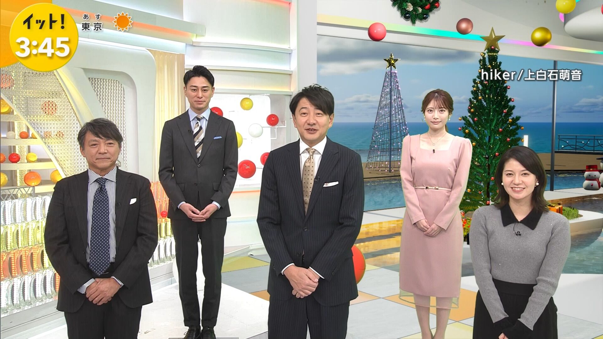 竹俣紅アナの画像集 vol.81