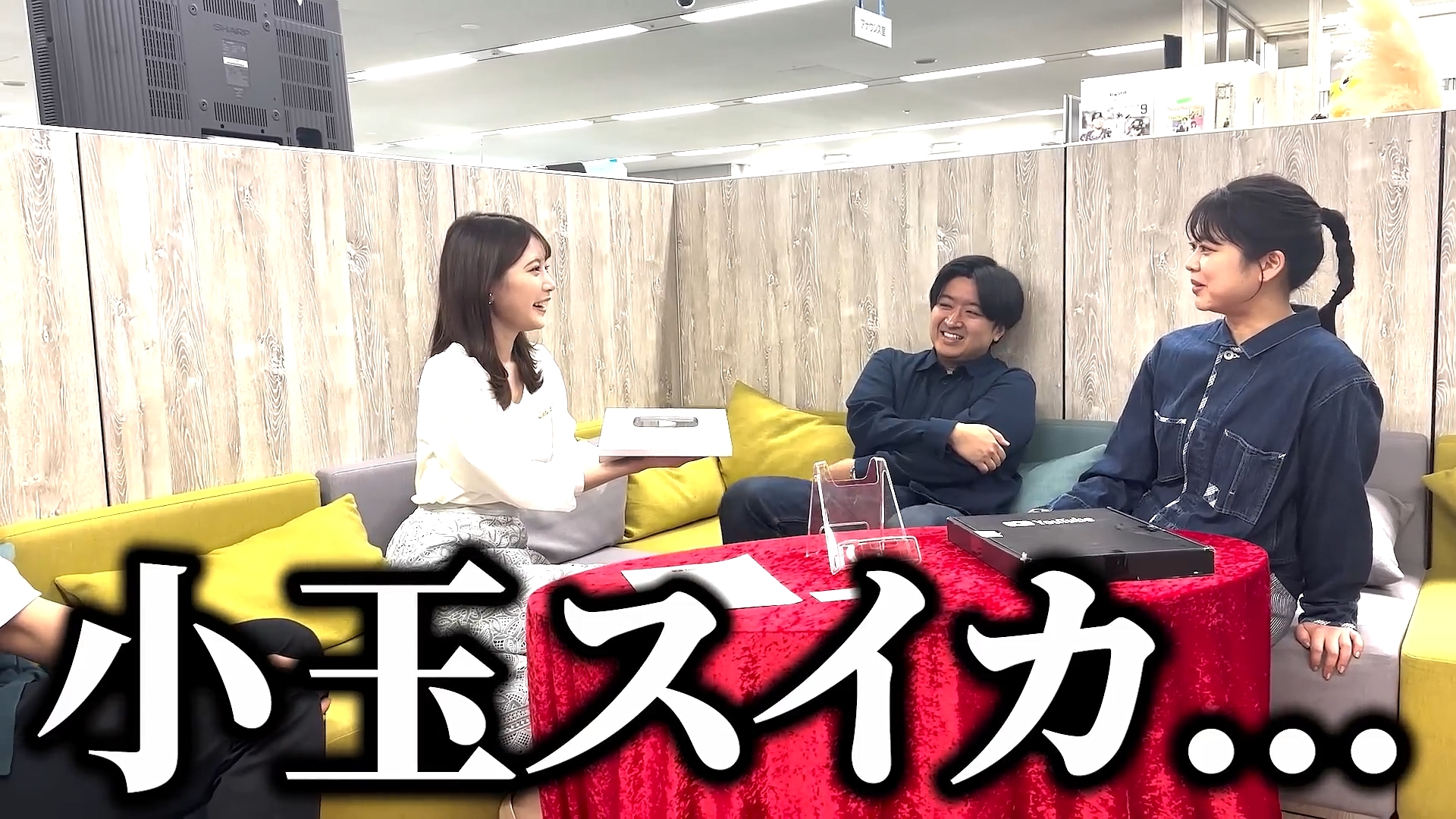 竹俣紅アナの画像集 vol.90