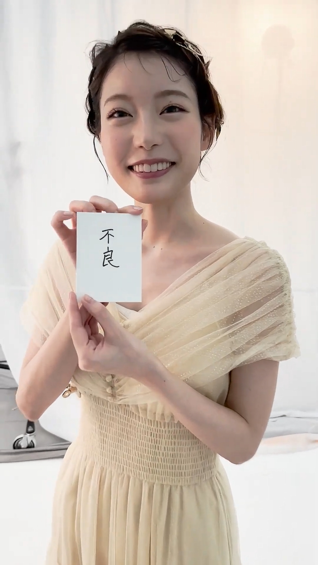 竹俣紅アナの画像集 vol.97