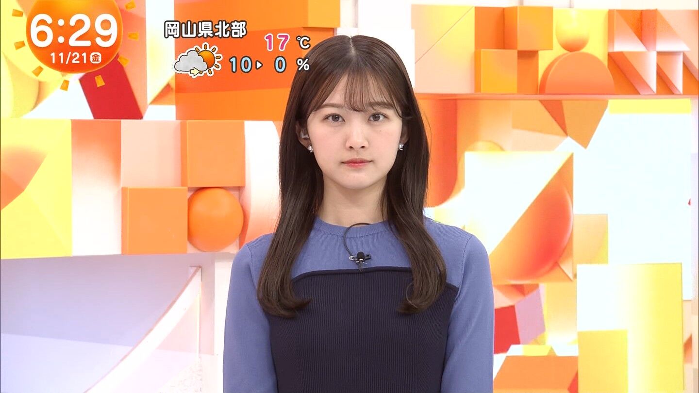 原田葵アナの画像集 vol.84