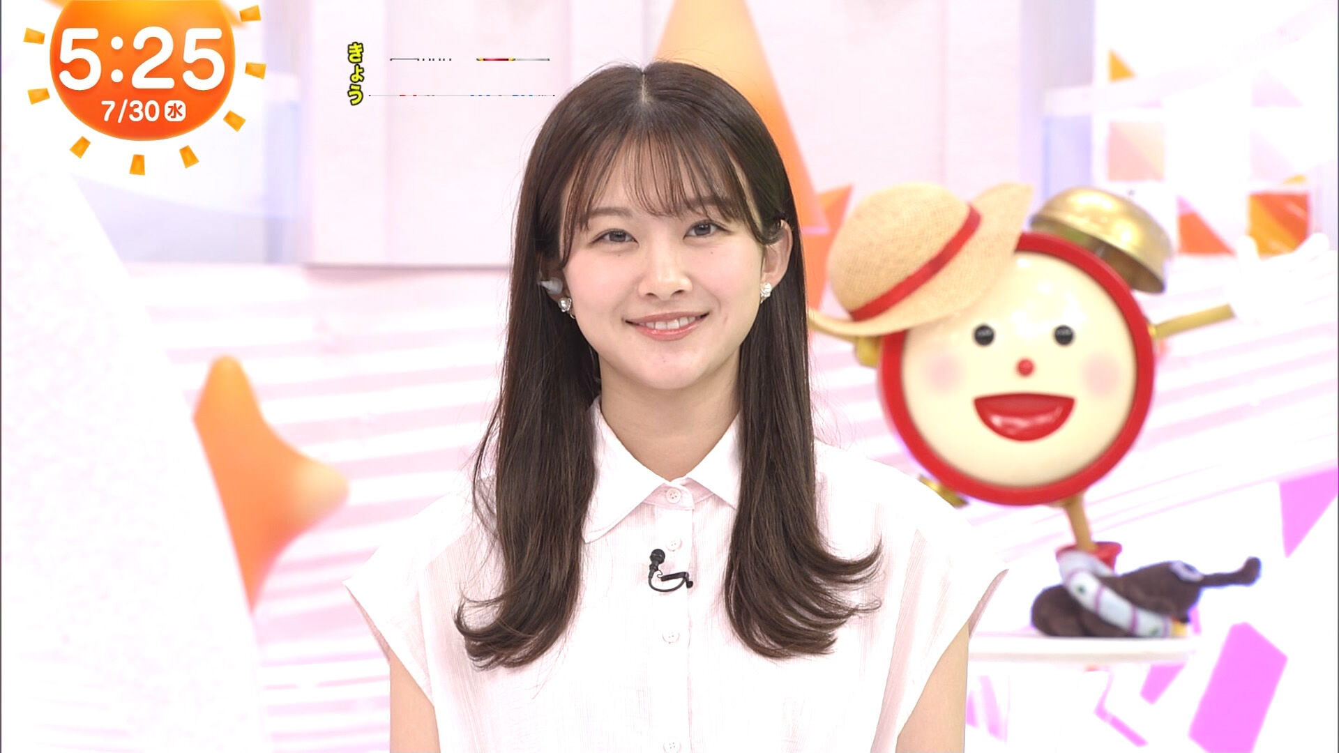 原田葵アナの画像集 vol.33