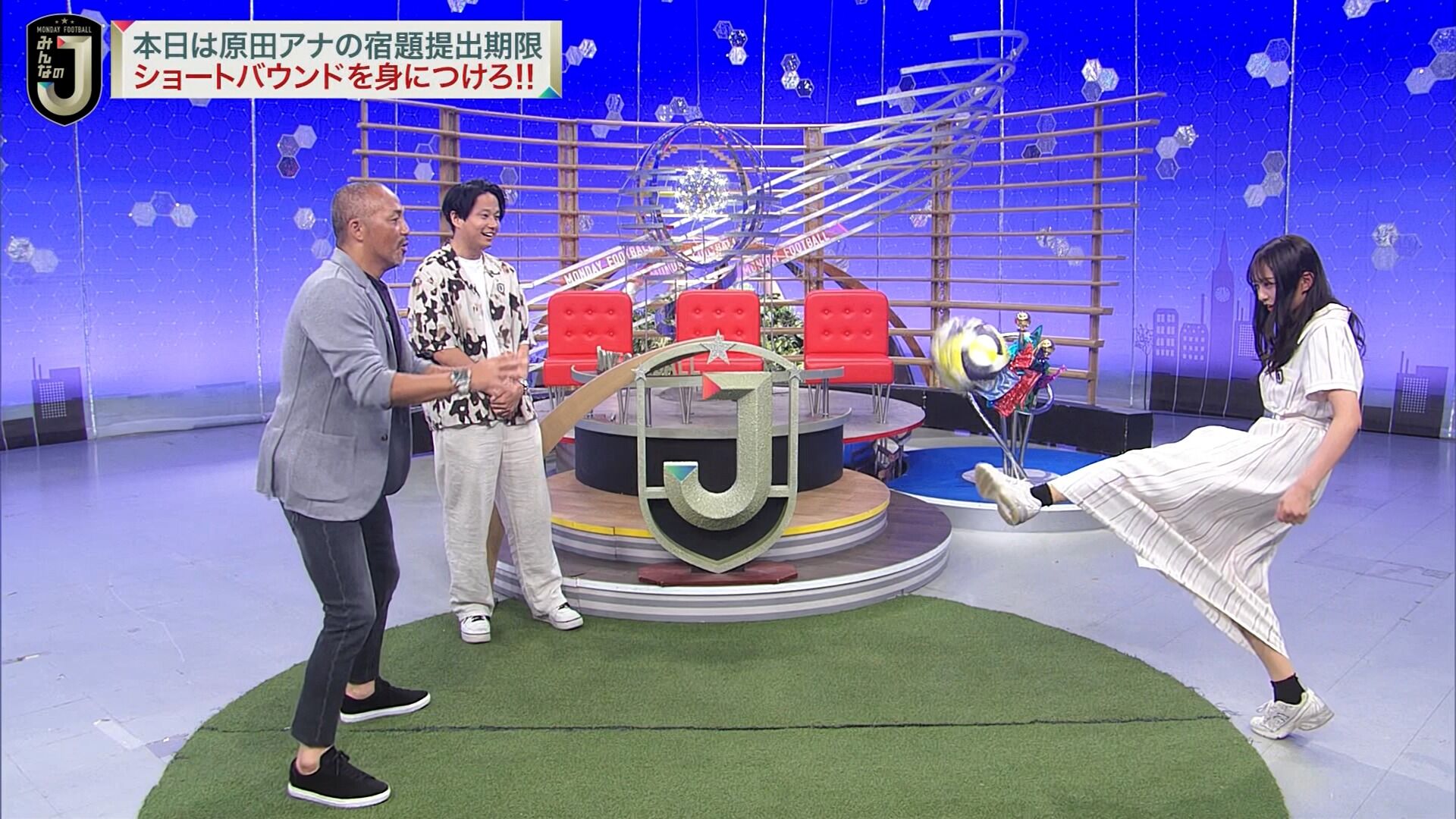 原田葵アナの画像集 vol.49