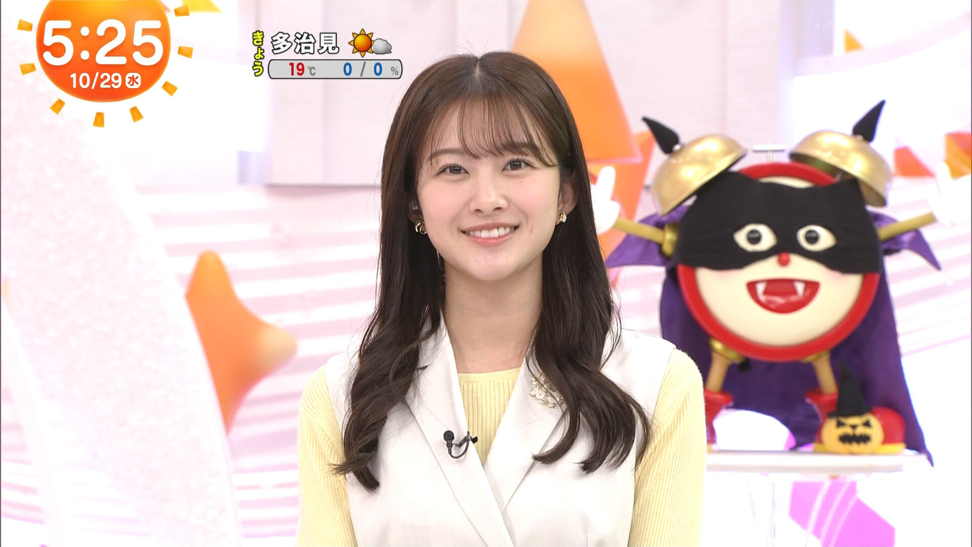 原田葵アナの画像集 vol.73