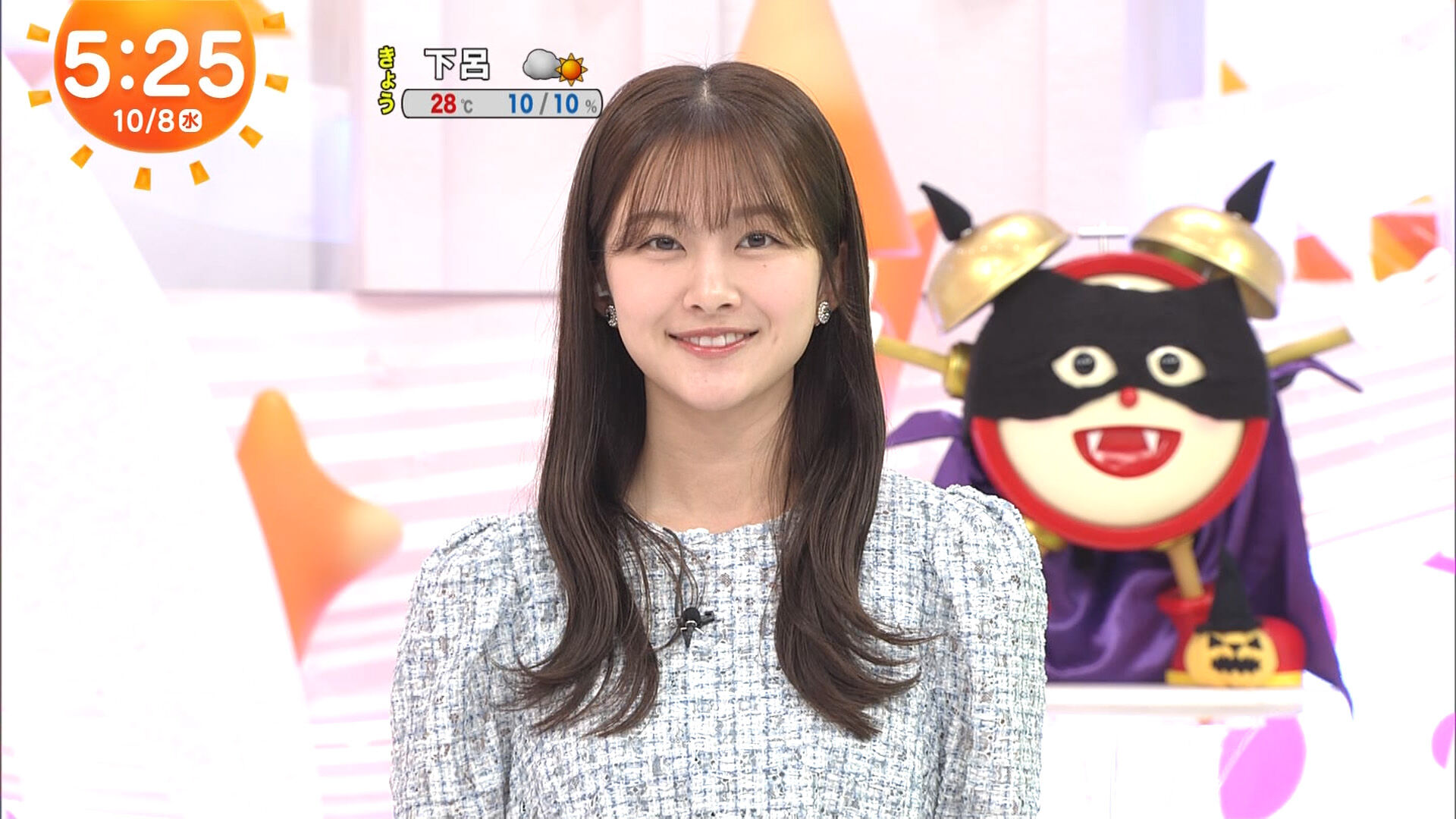 原田葵アナの画像集 vol.63