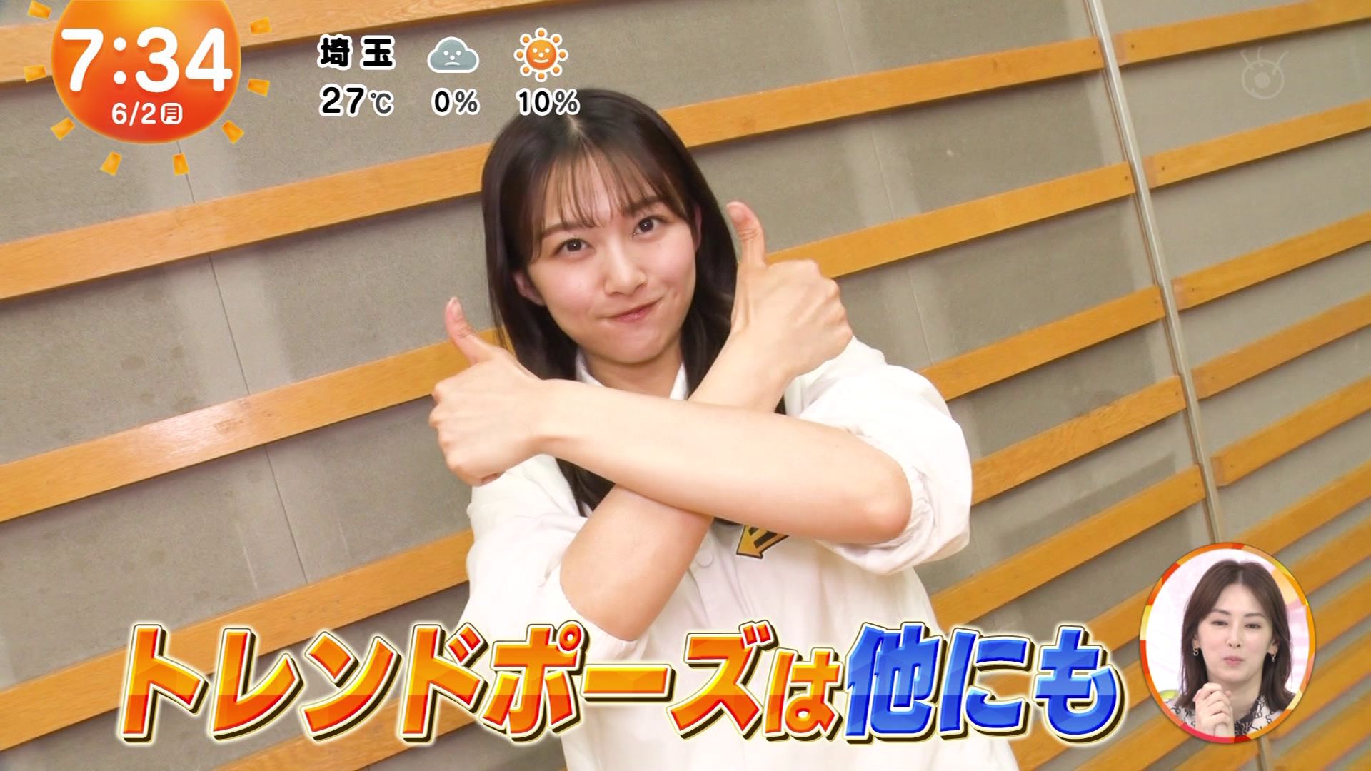 原田葵アナの画像集 vol.8