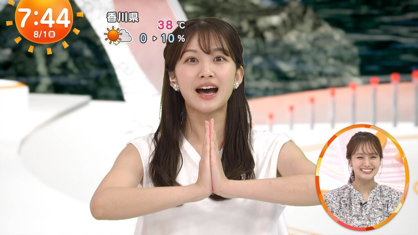 原田葵アナの画像集 vol.34