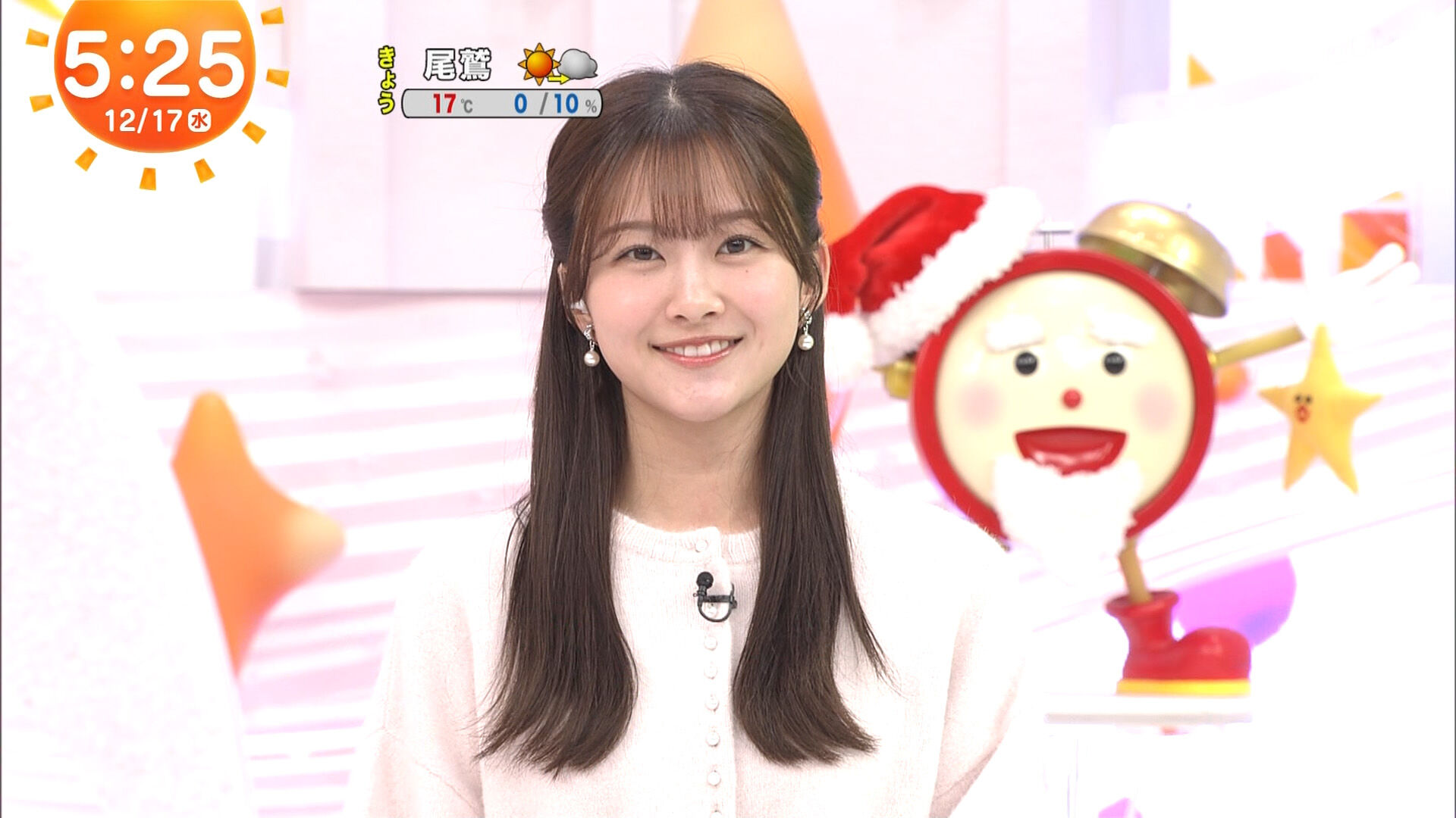 原田葵アナの画像集 vol.95