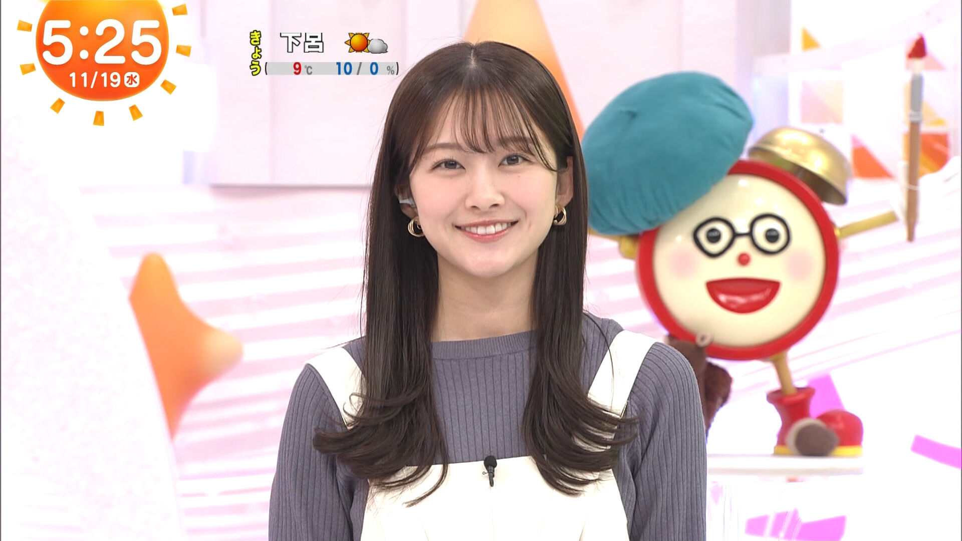 原田葵アナの画像集 vol.83