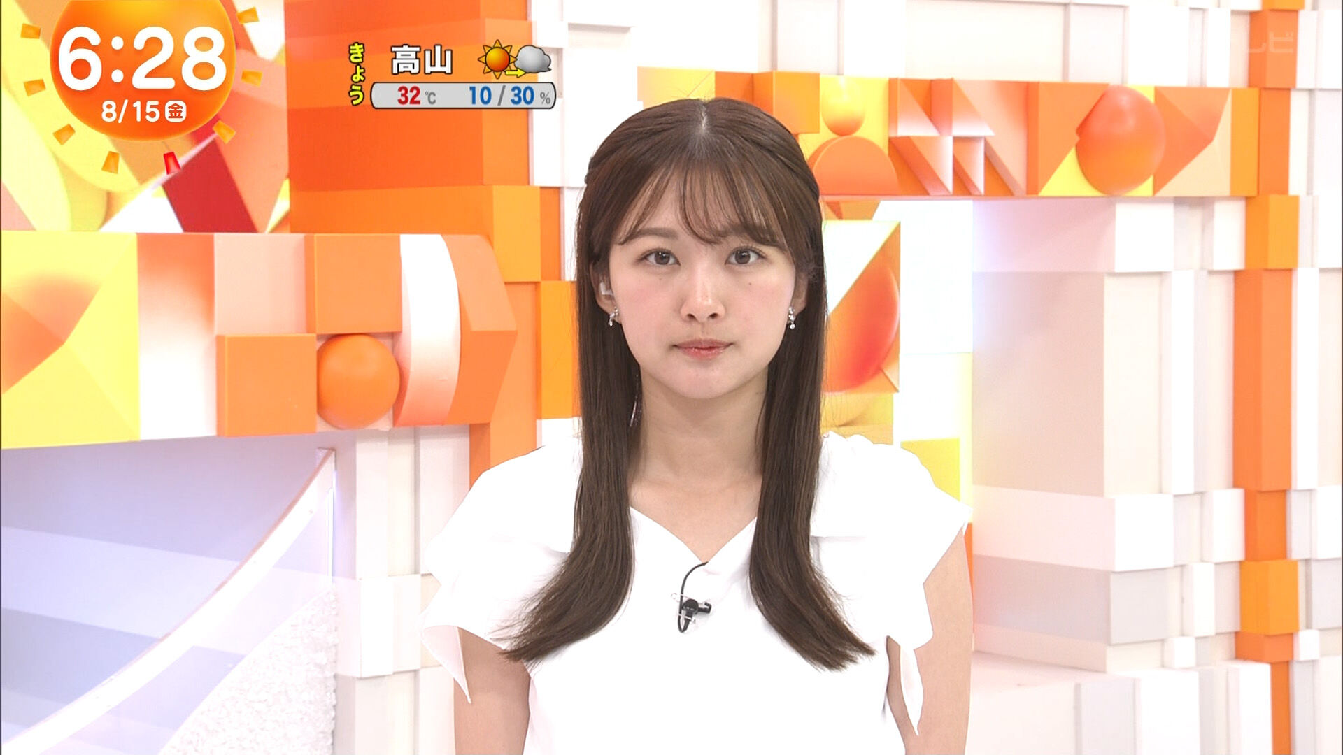 原田葵アナの画像集 vol.40