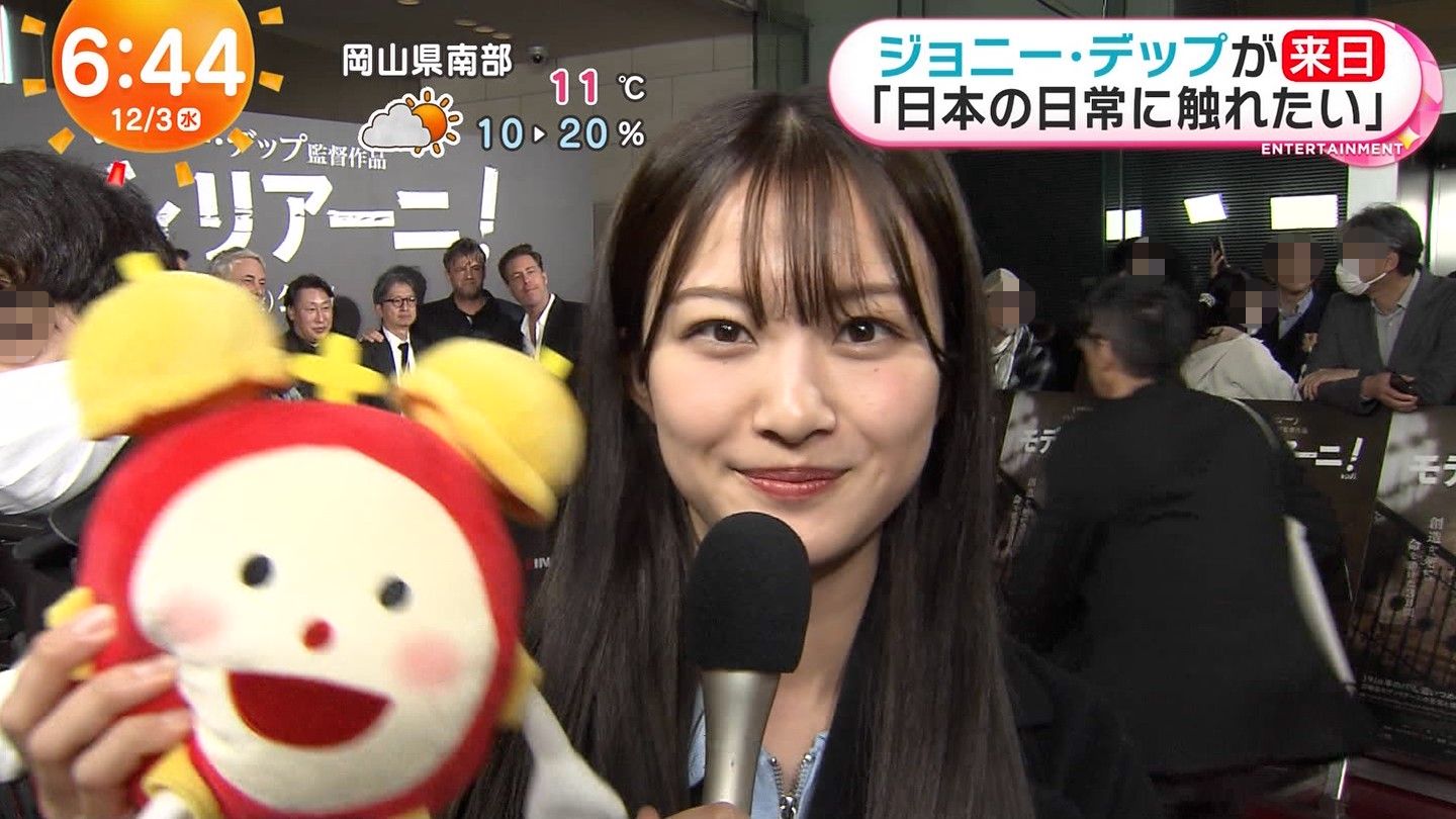 原田葵アナの画像集 vol.90